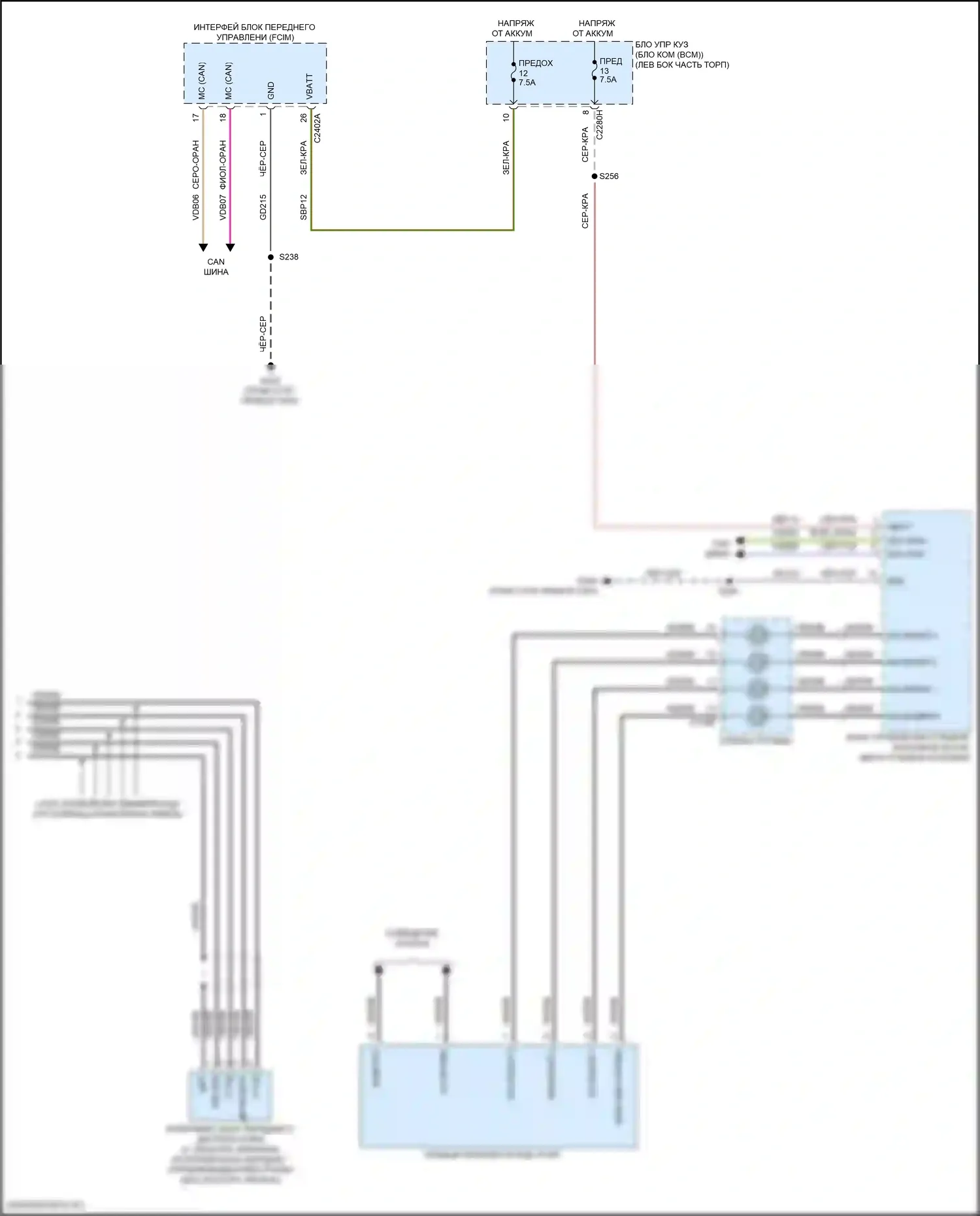 Ranger Ford T6 рестайлинг 2 (2019-2022): Электросхема навигации, 6 динамиков (4 из 4) 