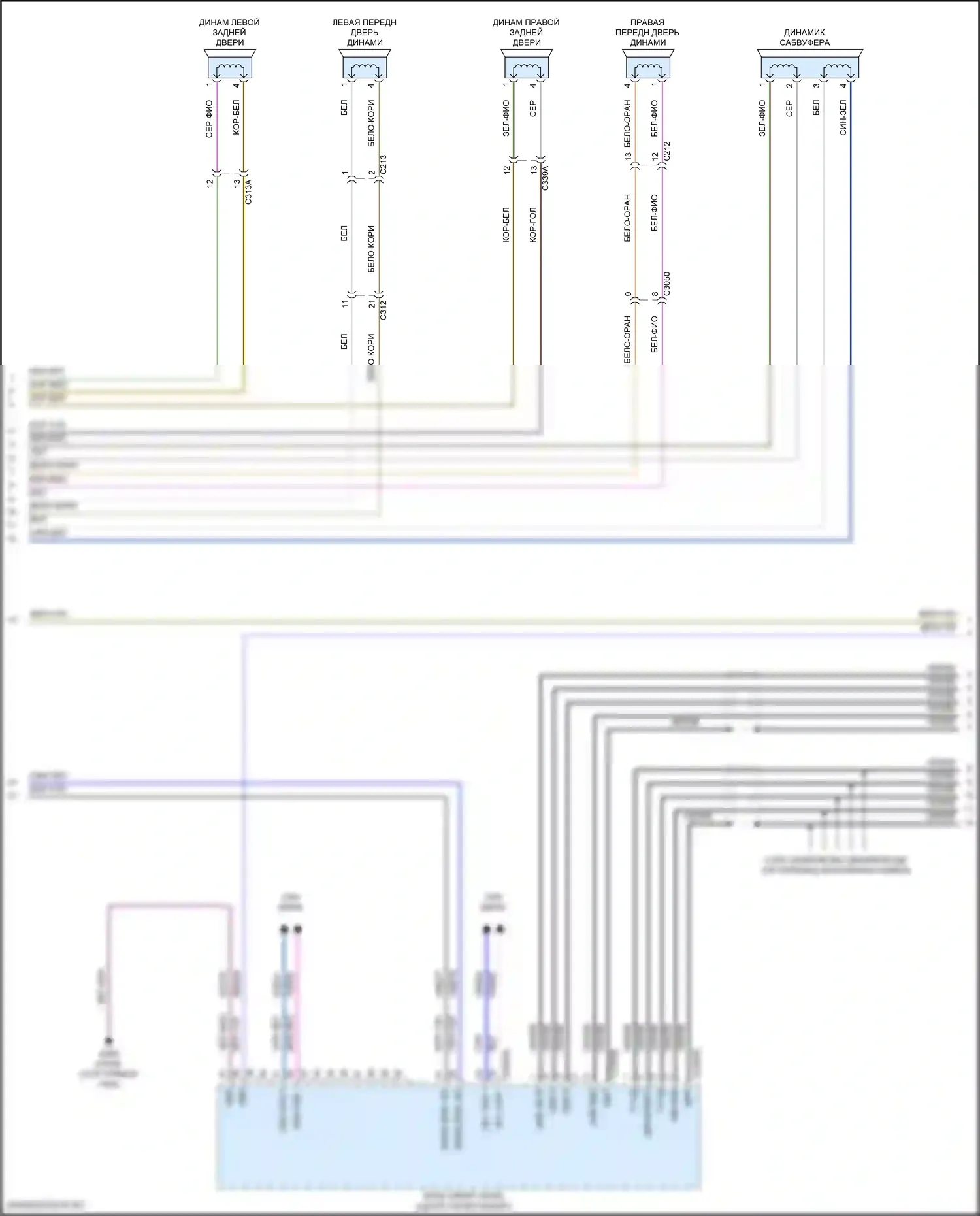 Ranger Ford T6 рестайлинг 2 (2019-2022): Электросхема навигации, 8 динамиков (3 из 4) 