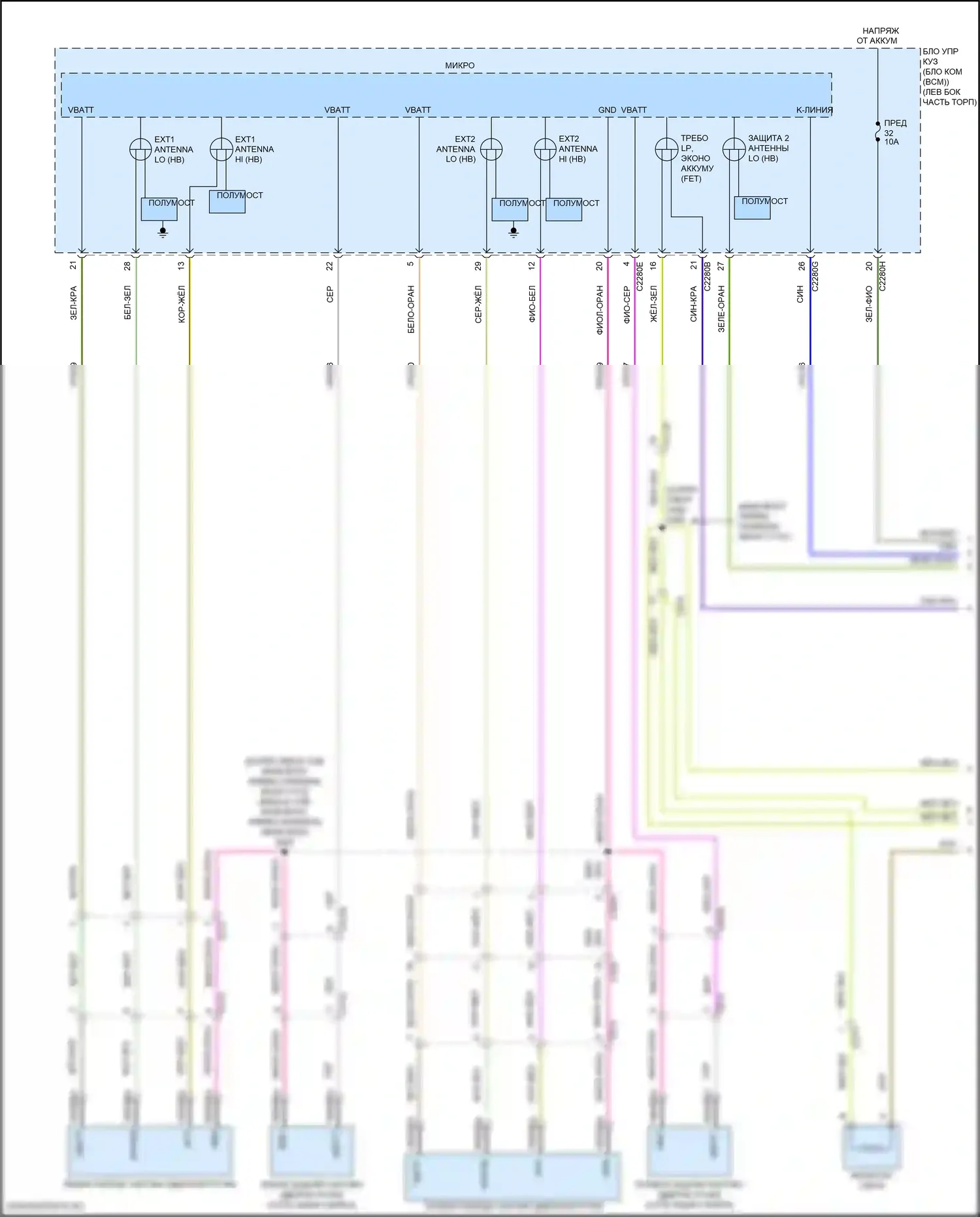 Ranger Ford T6 рестайлинг 2 (2019-2022): Электросхема центрального замка (1 из 4) 