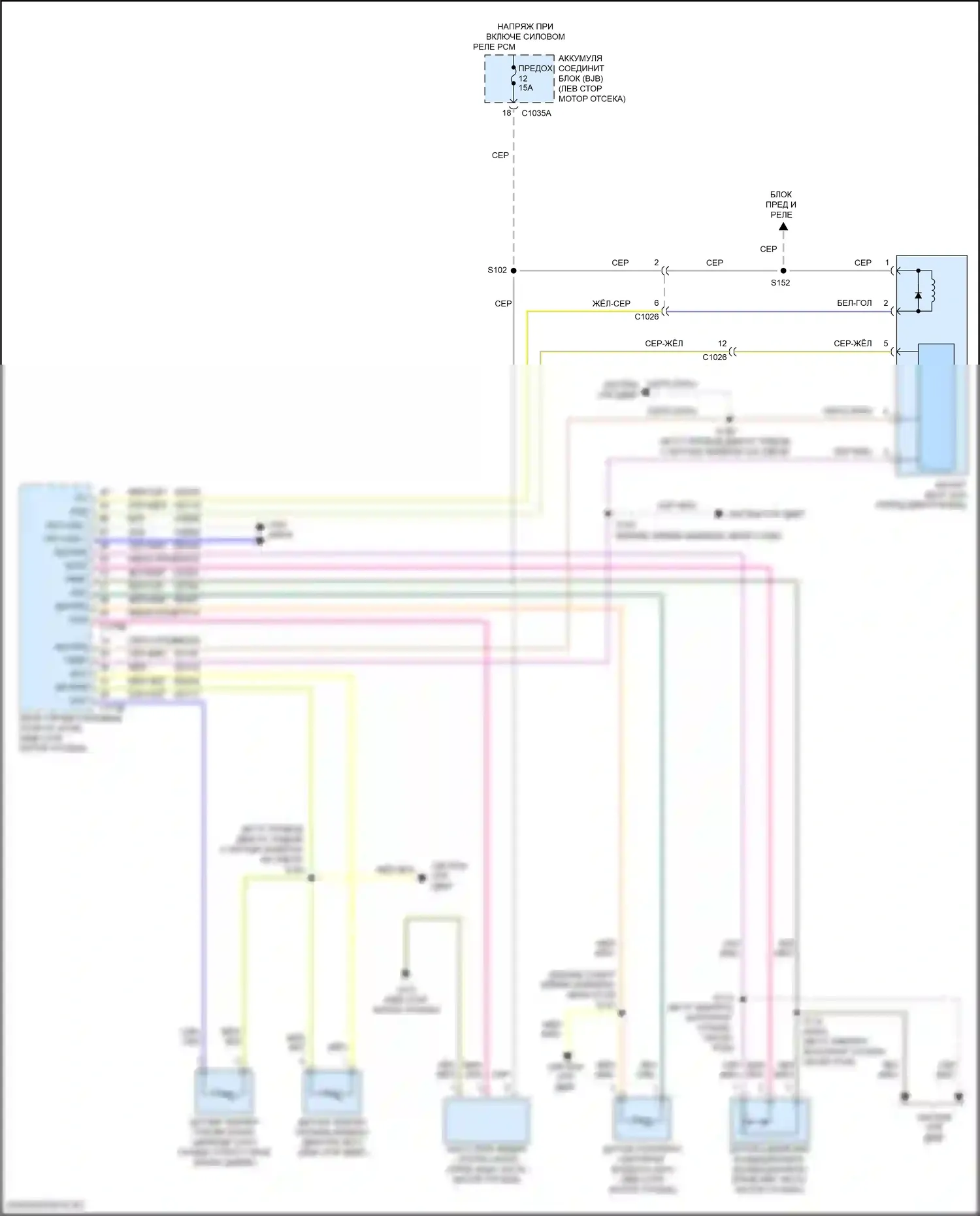 Ranger Ford T6 рестайлинг 2 (2019-2022): Электросхема вентилятора охлаждения 