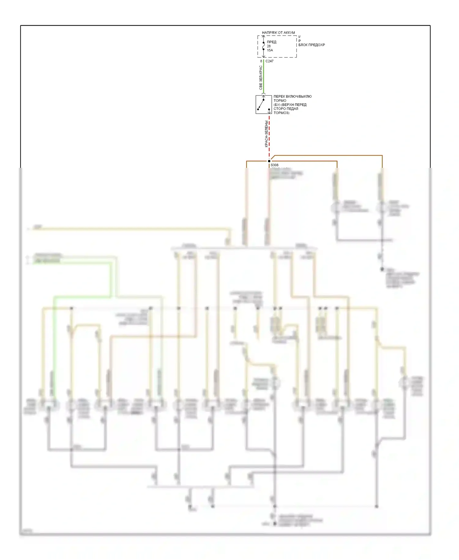 Taurus Ford III (1995-1999): Электросхема фар и фонарей, седан без предупреждения об отключении лампы (2 из 2) 