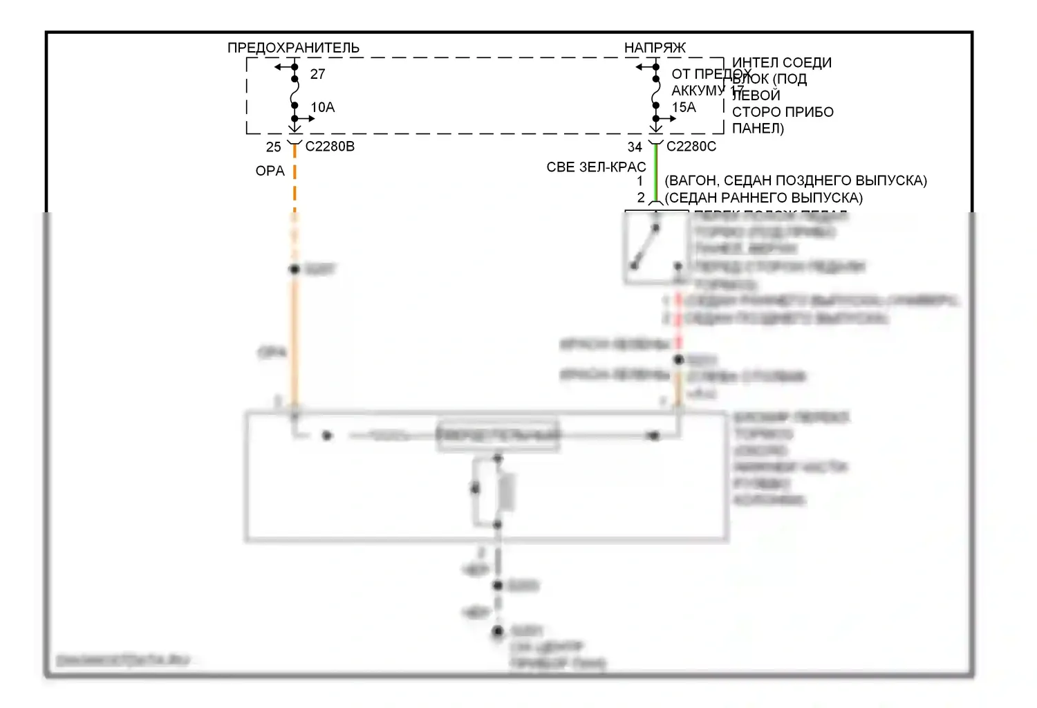 Taurus Ford IV рестайлинг (2004-2006): Электросхема блокировки селектора 