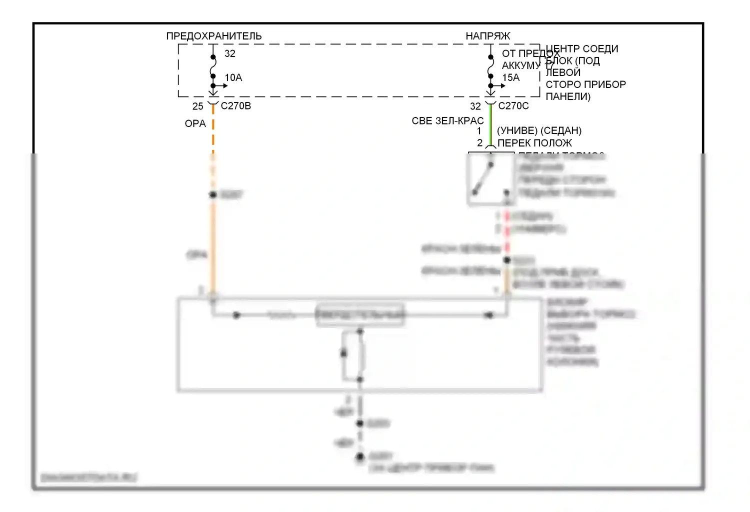 Taurus Ford IV (1999-2004): Электросхема блокировки селектора 
