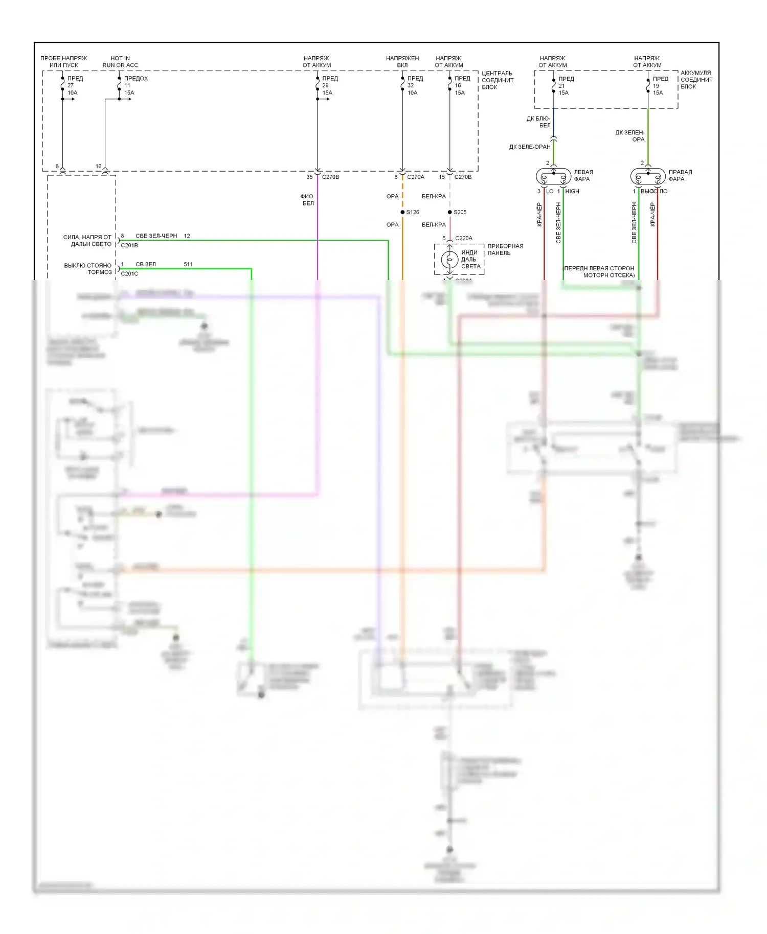 Taurus Ford IV (1999-2004): Электросхема фар, с дрелью 