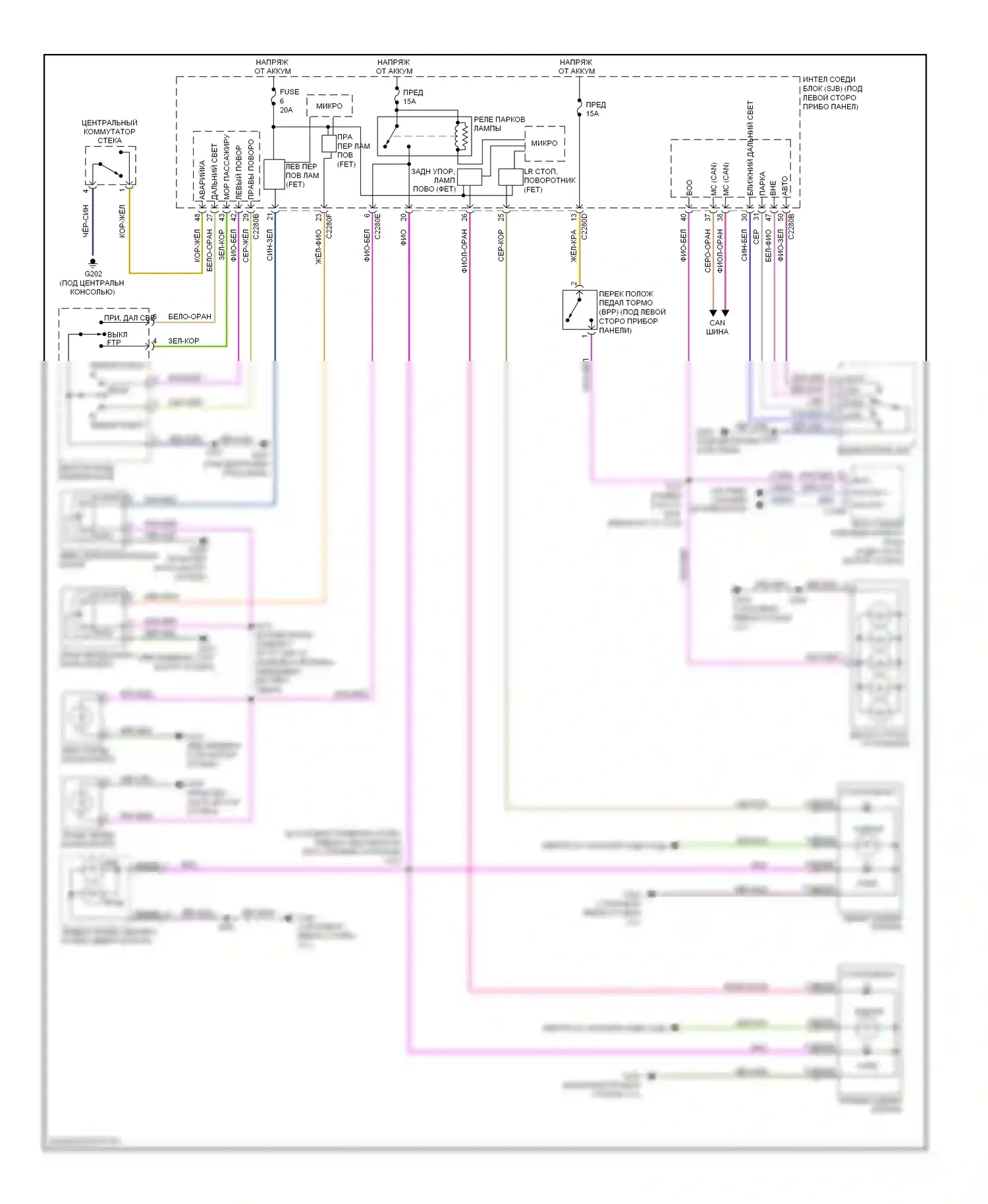 Taurus Ford V (2007-2009): Электросхема фар и фонарей 