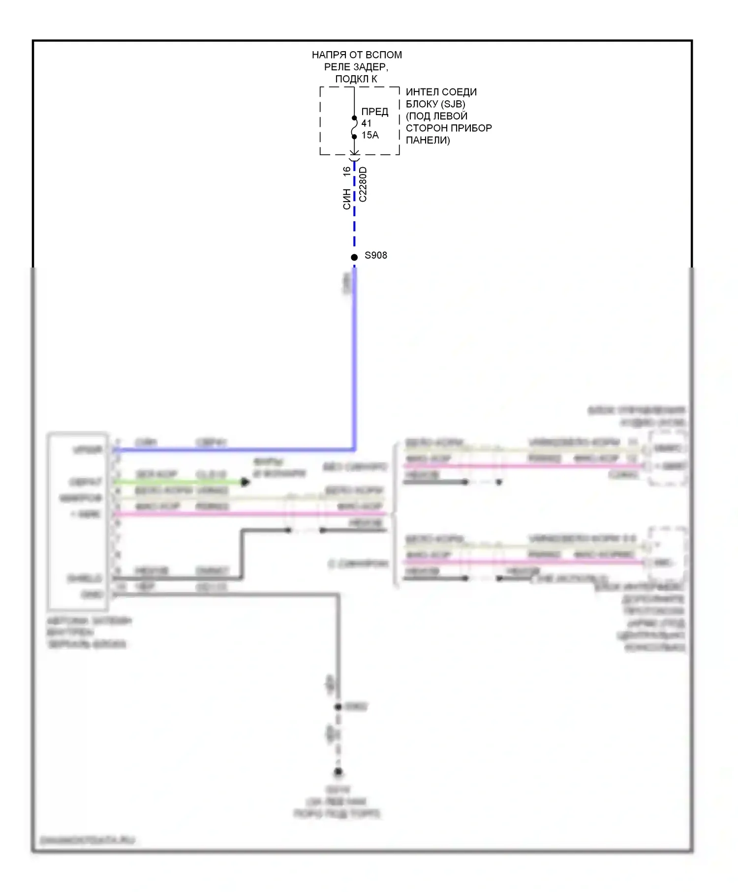 Taurus Ford V (2007-2009): Электросхема электрохромного зеркала, с микрофоном 