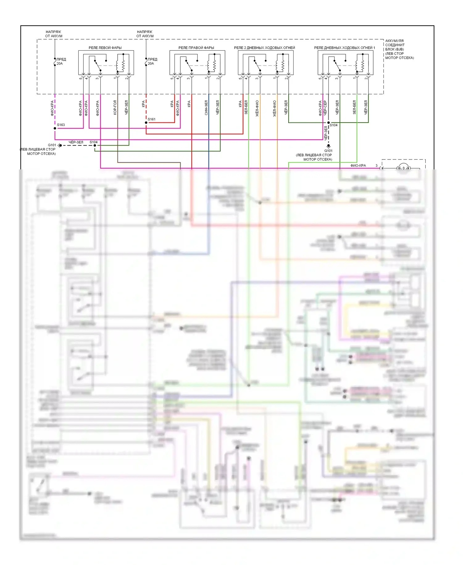 Taurus Ford VI (2009-2012): Электросхема фар, с дрелью и галогенными лампами 