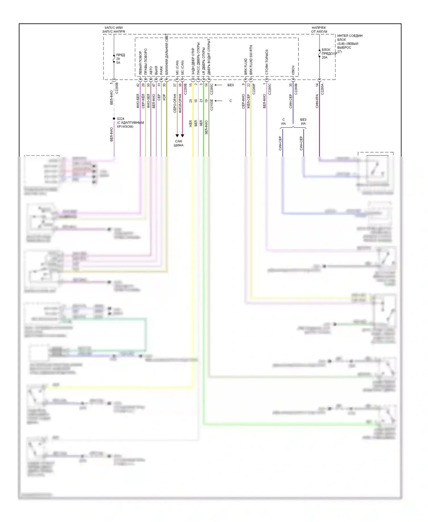 Taurus Ford VI (2009-2012): Электросхема утора 