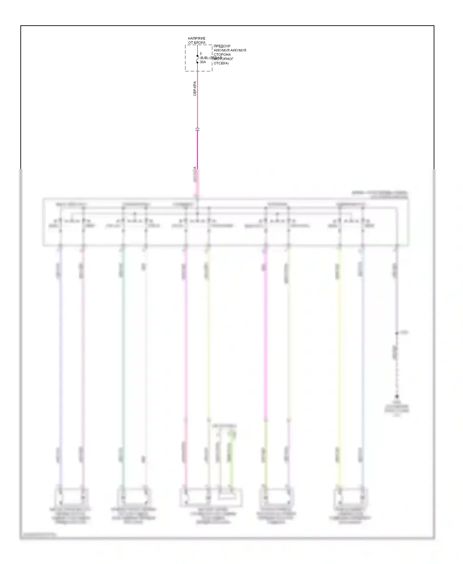Taurus Ford VI (2009-2012): Электросхема сидений, 10-стороннее пассажирское сиденье 
