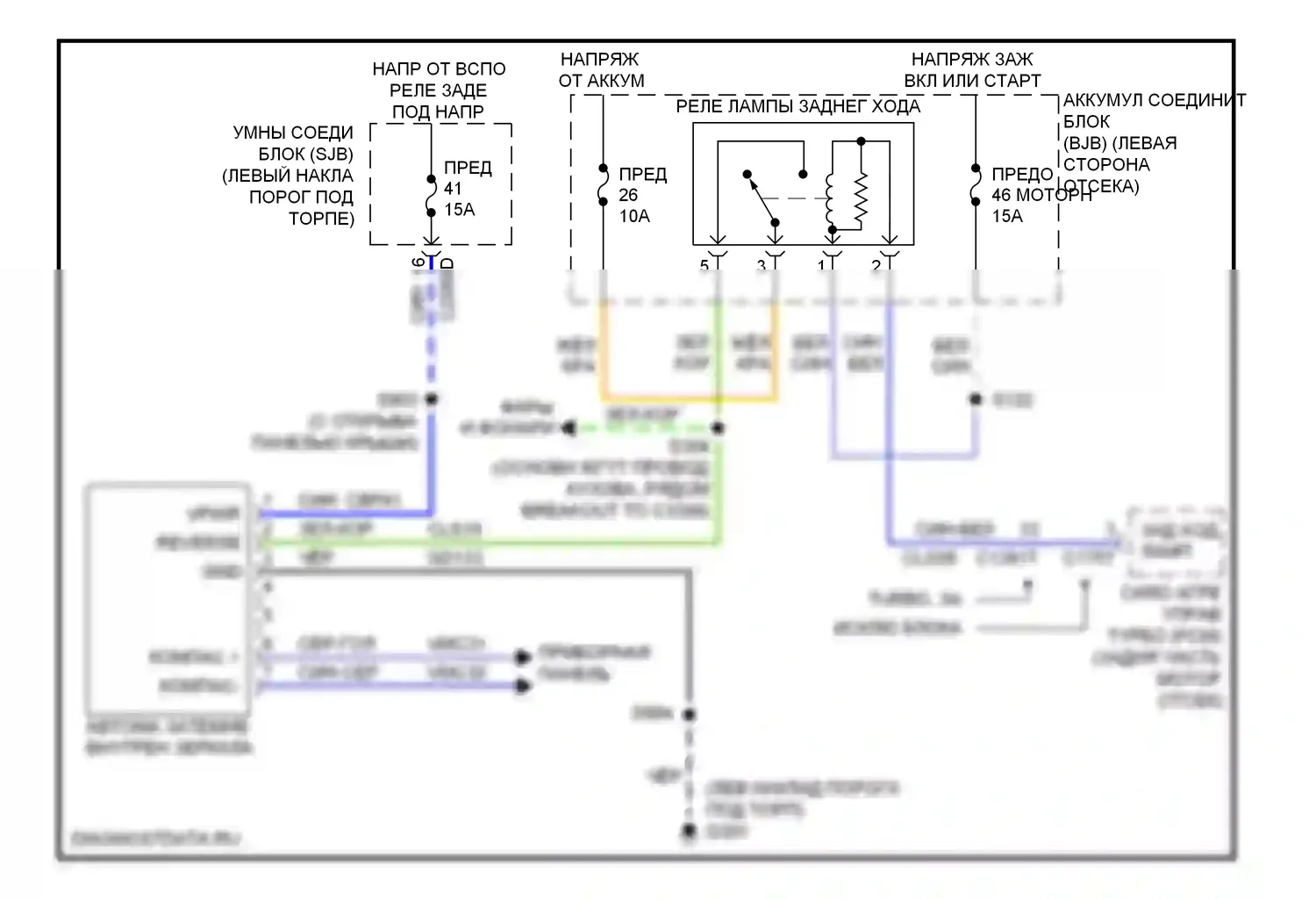 Taurus Ford VI (2009-2012): Электросхема электрохромного зеркала, без микрофона 