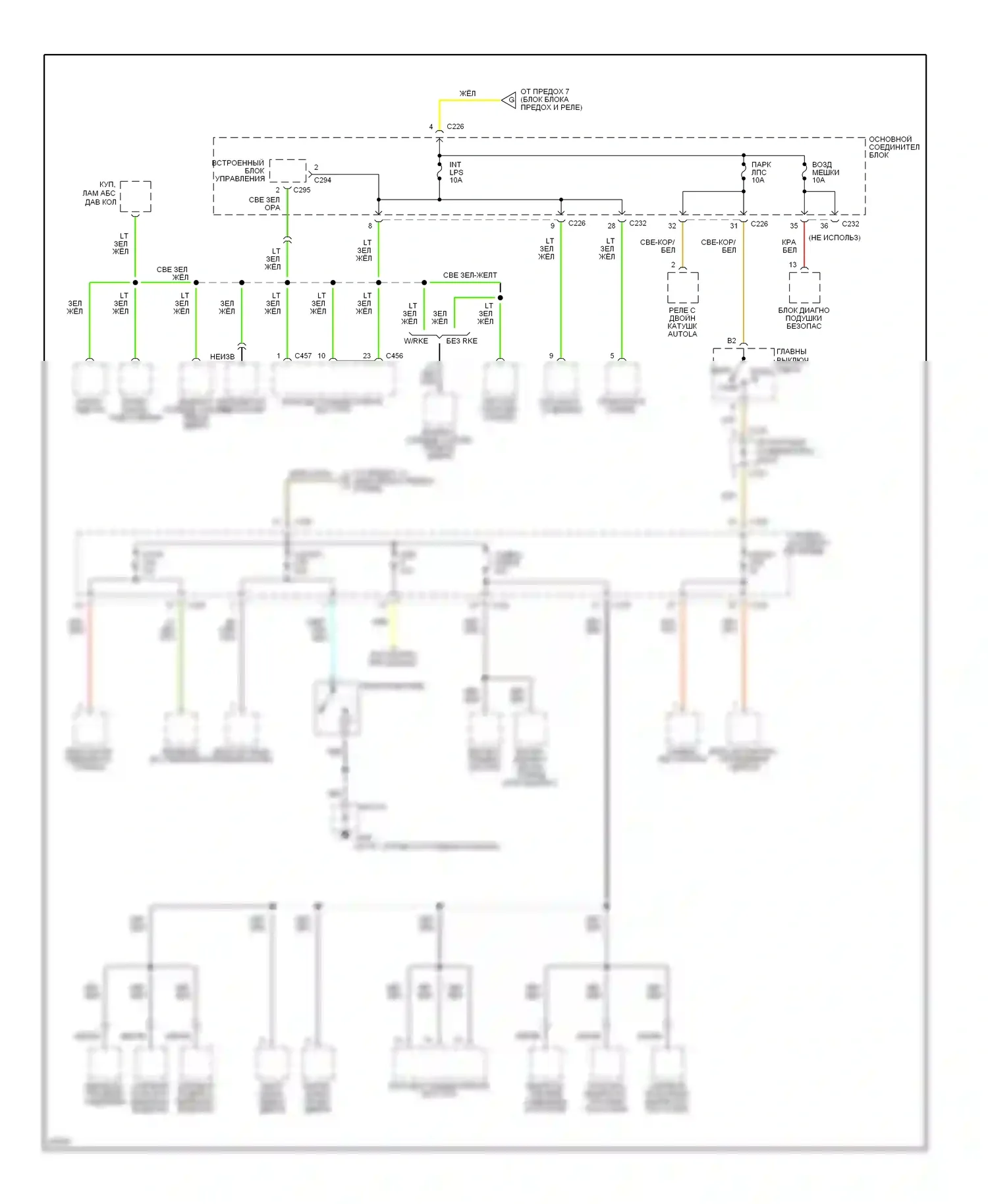 Thunderbird Ford X (1988-1997): Электросхема блока предохранителей реле (4 из 4) 
