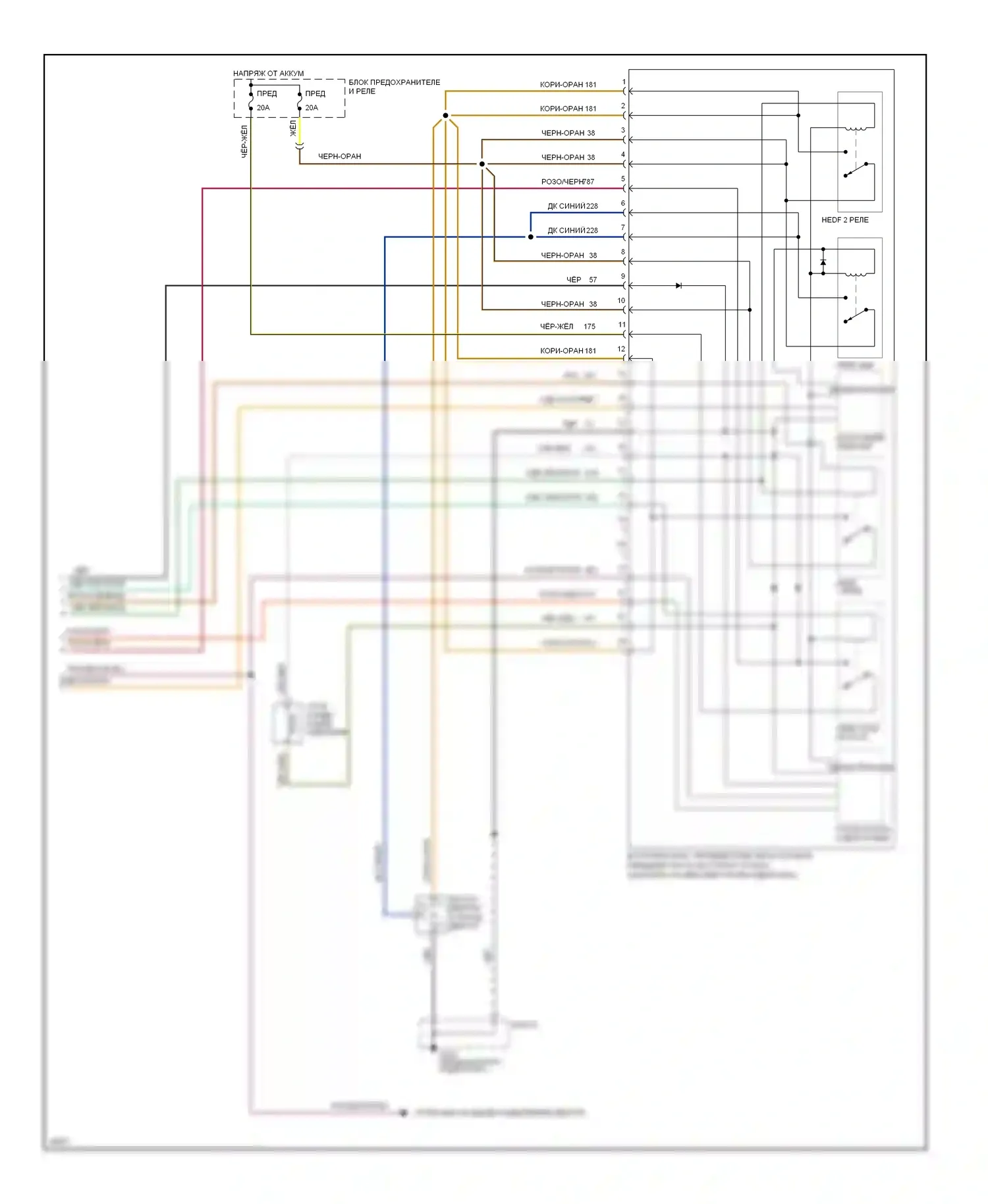 Thunderbird Ford X (1988-1997): Электросхема двигателя 3.8l scs (5 из 5) 