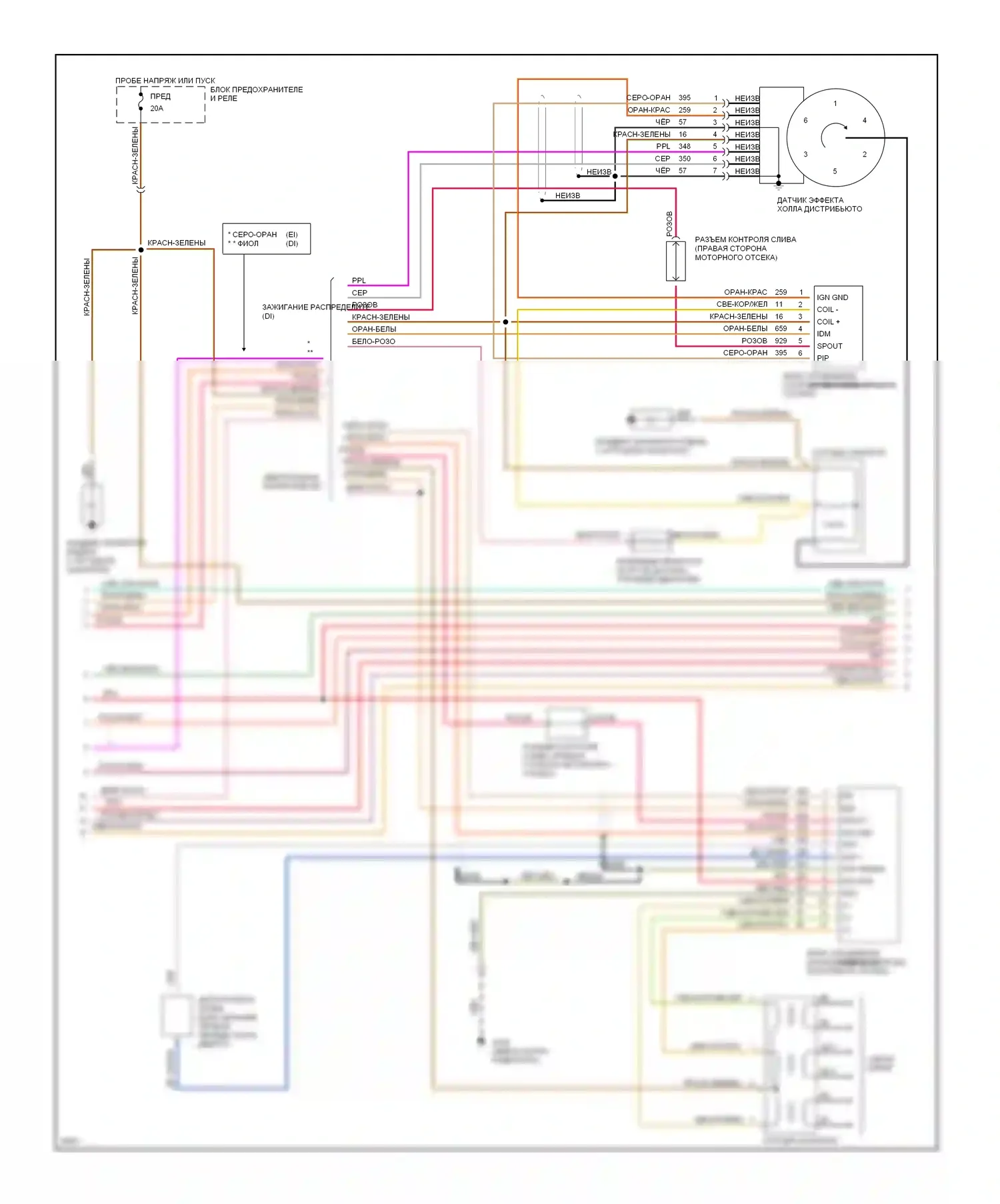 Thunderbird Ford X (1988-1997): Электросхема двигателя 3.8ls (4 из 5) 