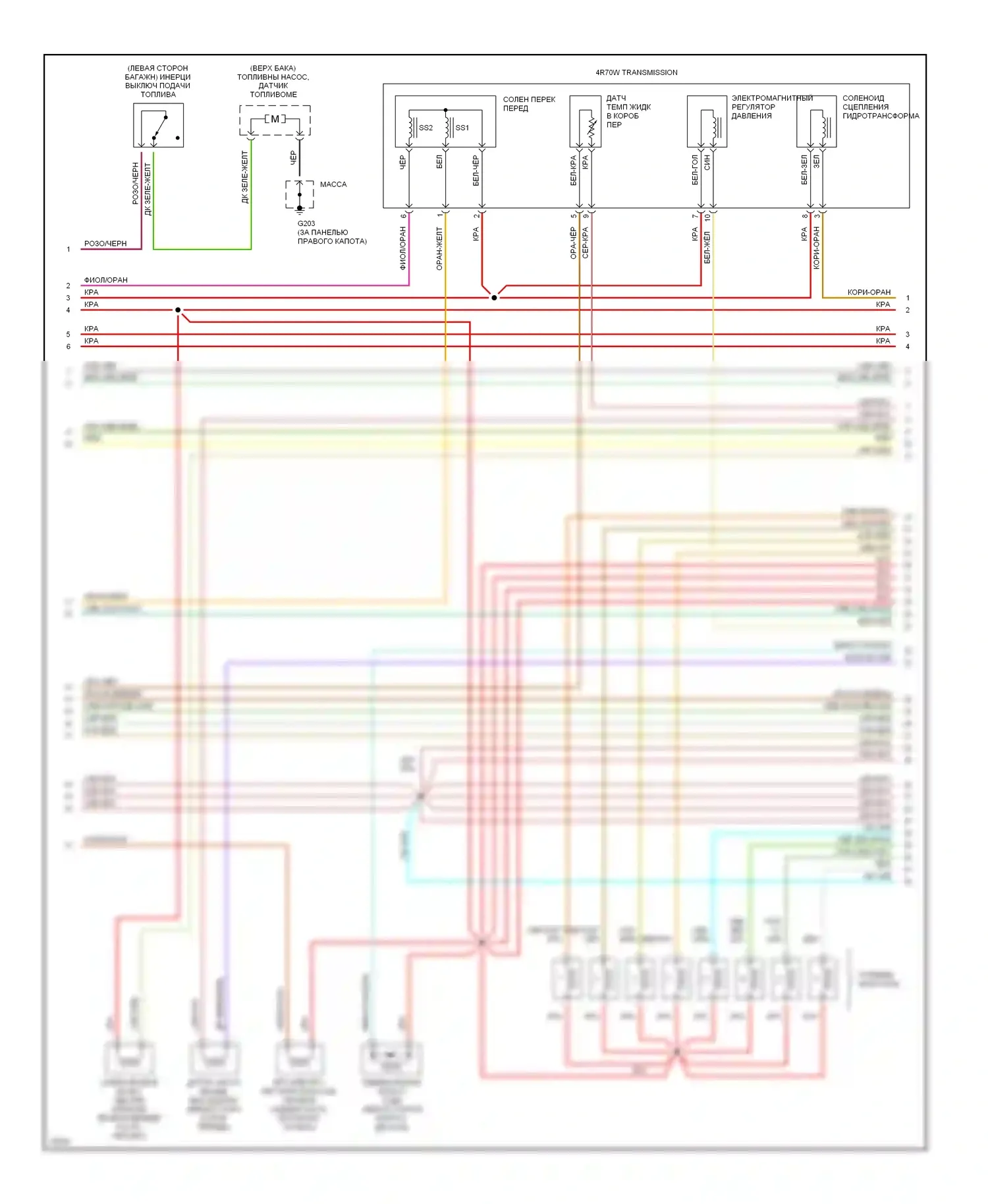 Thunderbird Ford X (1988-1997): Электросхема двигателя 4.6ls (3 из 4) 