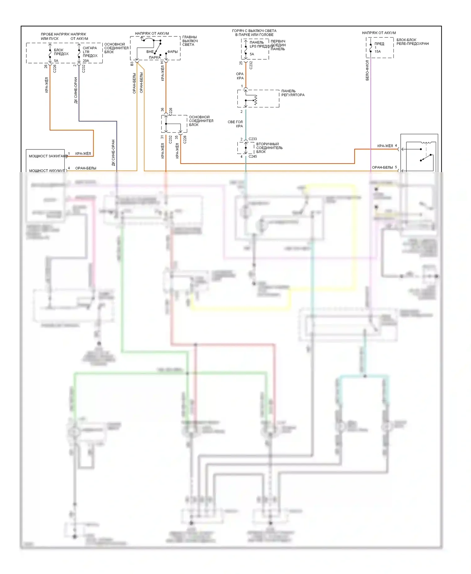 Thunderbird Ford X (1988-1997): Электросхема автоламп/противотуманных фар, без дрели 