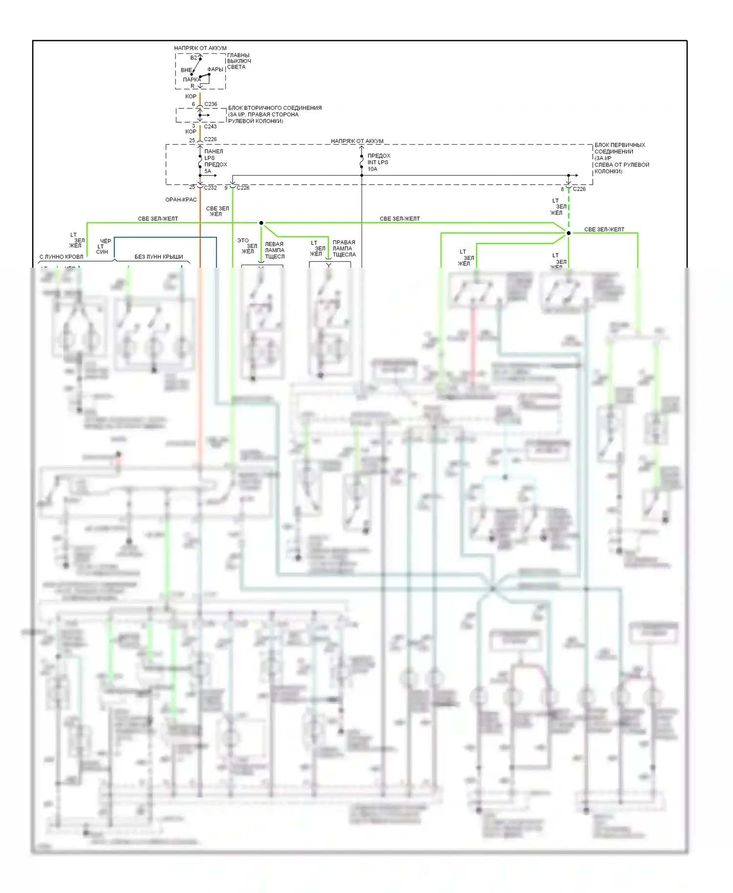 Thunderbird Ford X (1988-1997): Электросхема внутренней световой проводки, без дистанционного/бесключевого доступа 