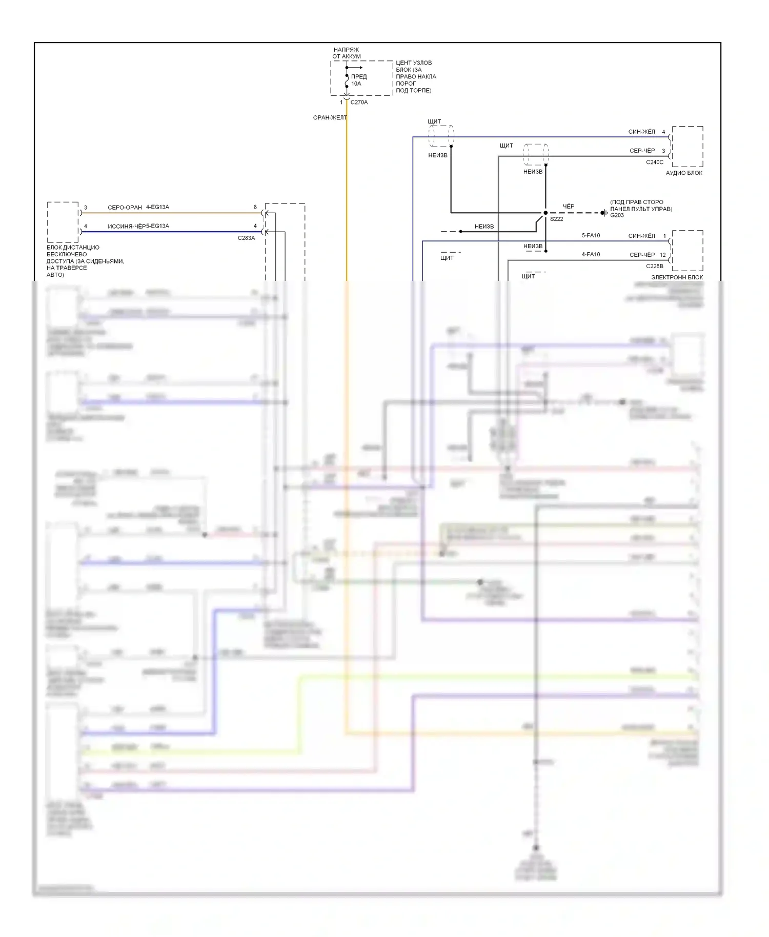 Thunderbird Ford XI (2000-2005): Can шина электросхема 