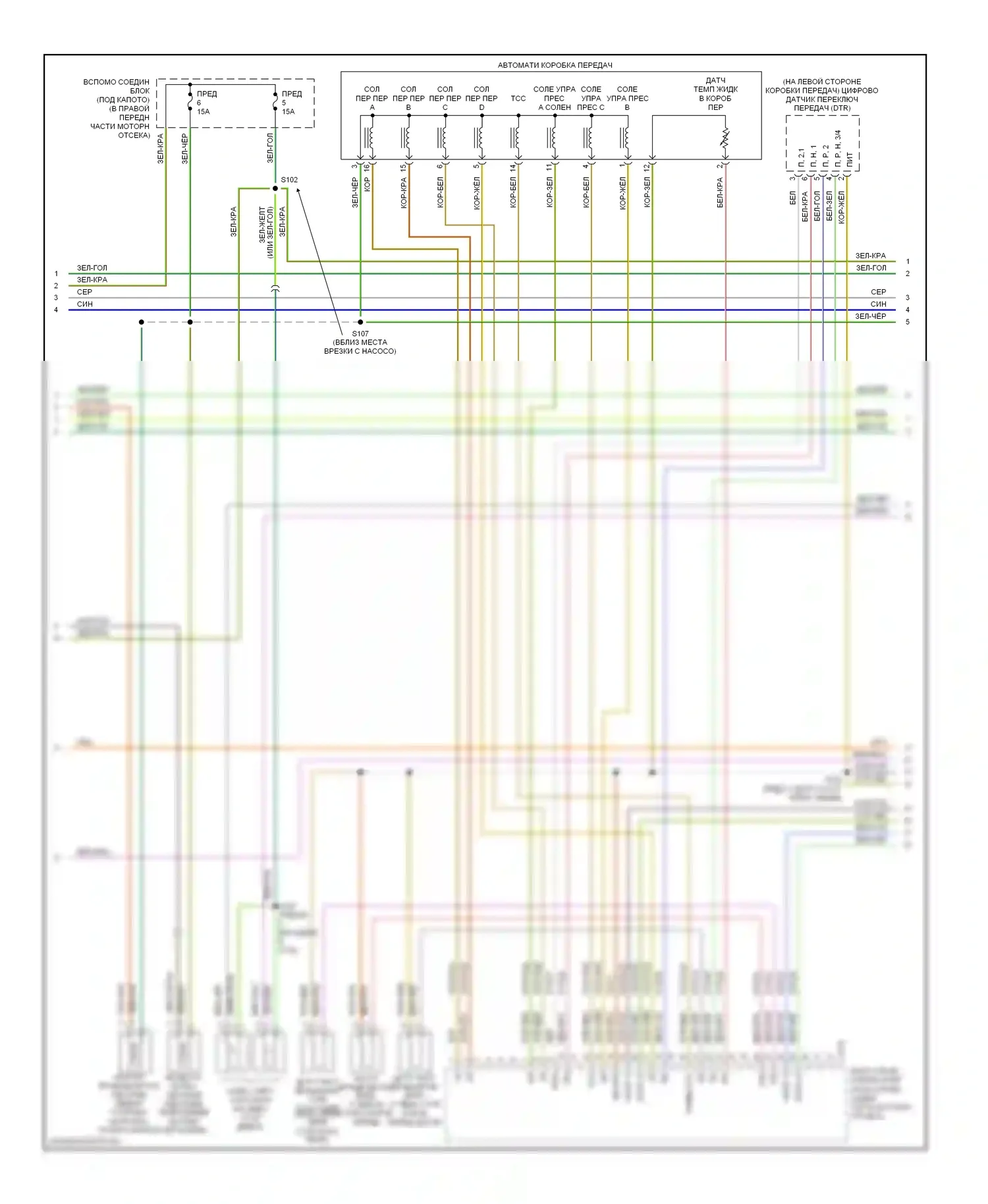 Thunderbird Ford XI (2000-2005): Электросхема двигателя 3.9l (2 из 4) 