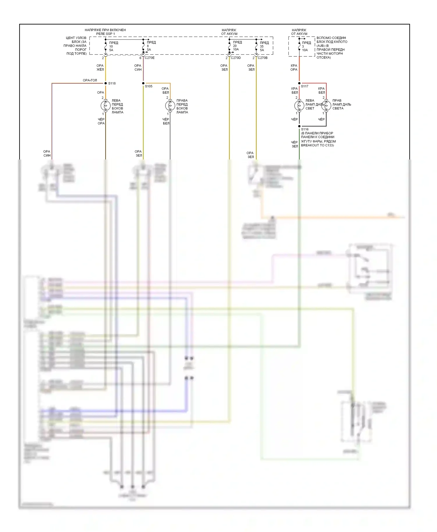 Thunderbird Ford XI (2000-2005): Электросхема фар и фонарей (1 из 2) 