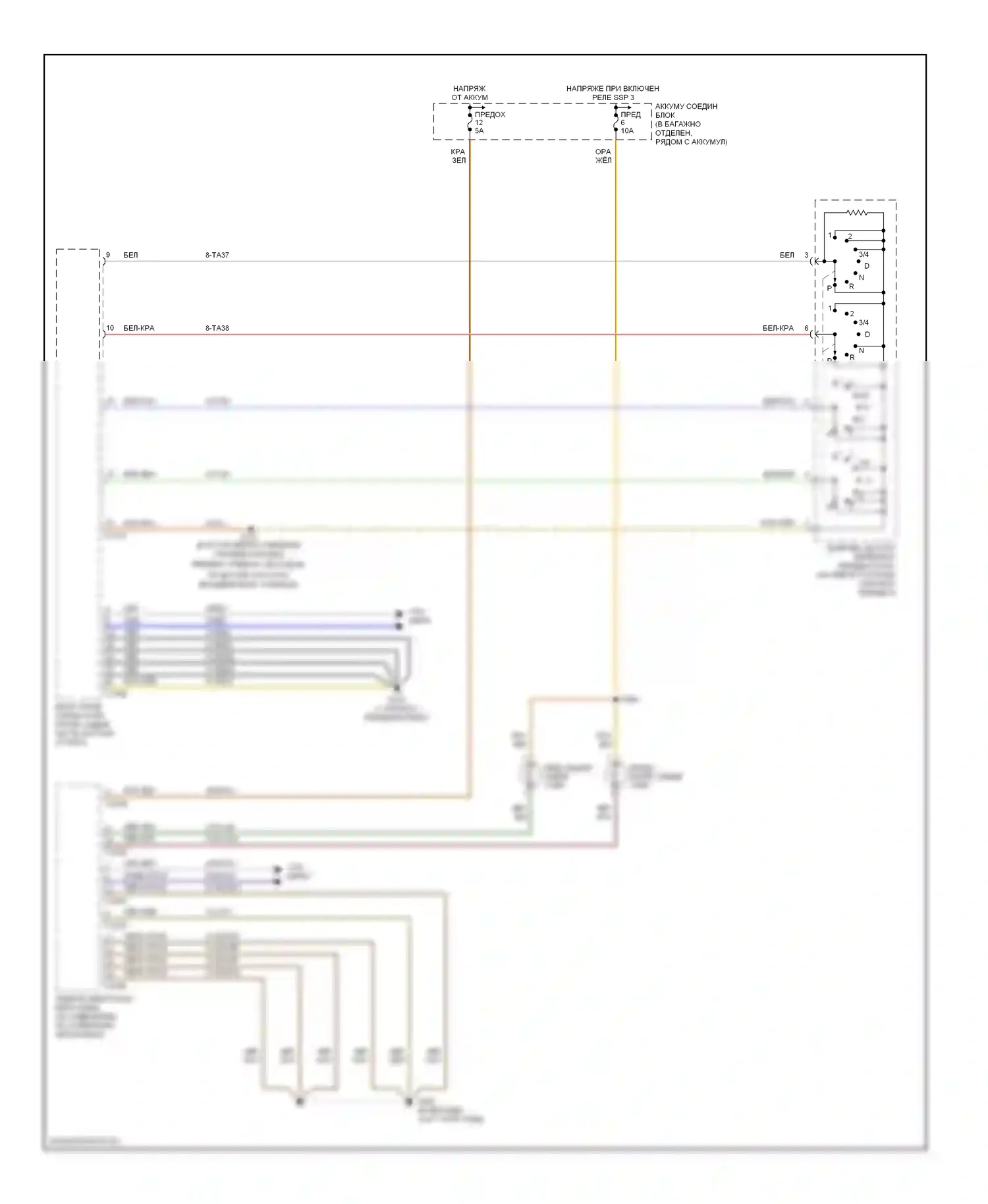 Thunderbird Ford XI (2000-2005): Электросхема фонарей заднего хода 