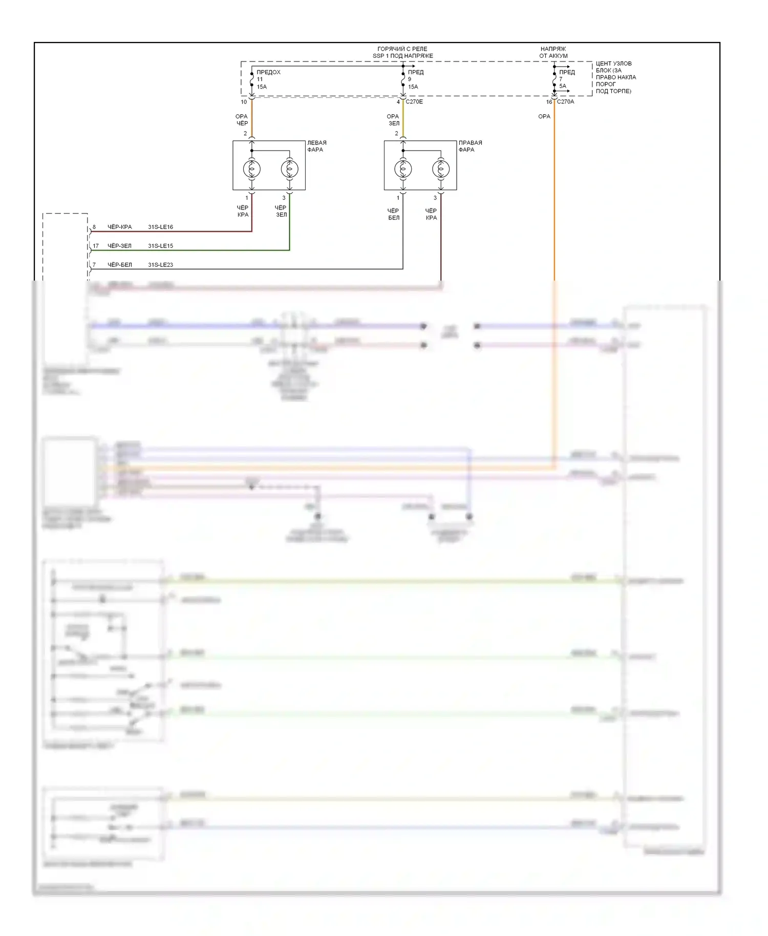 Thunderbird Ford XI (2000-2005): Электросхема фар 