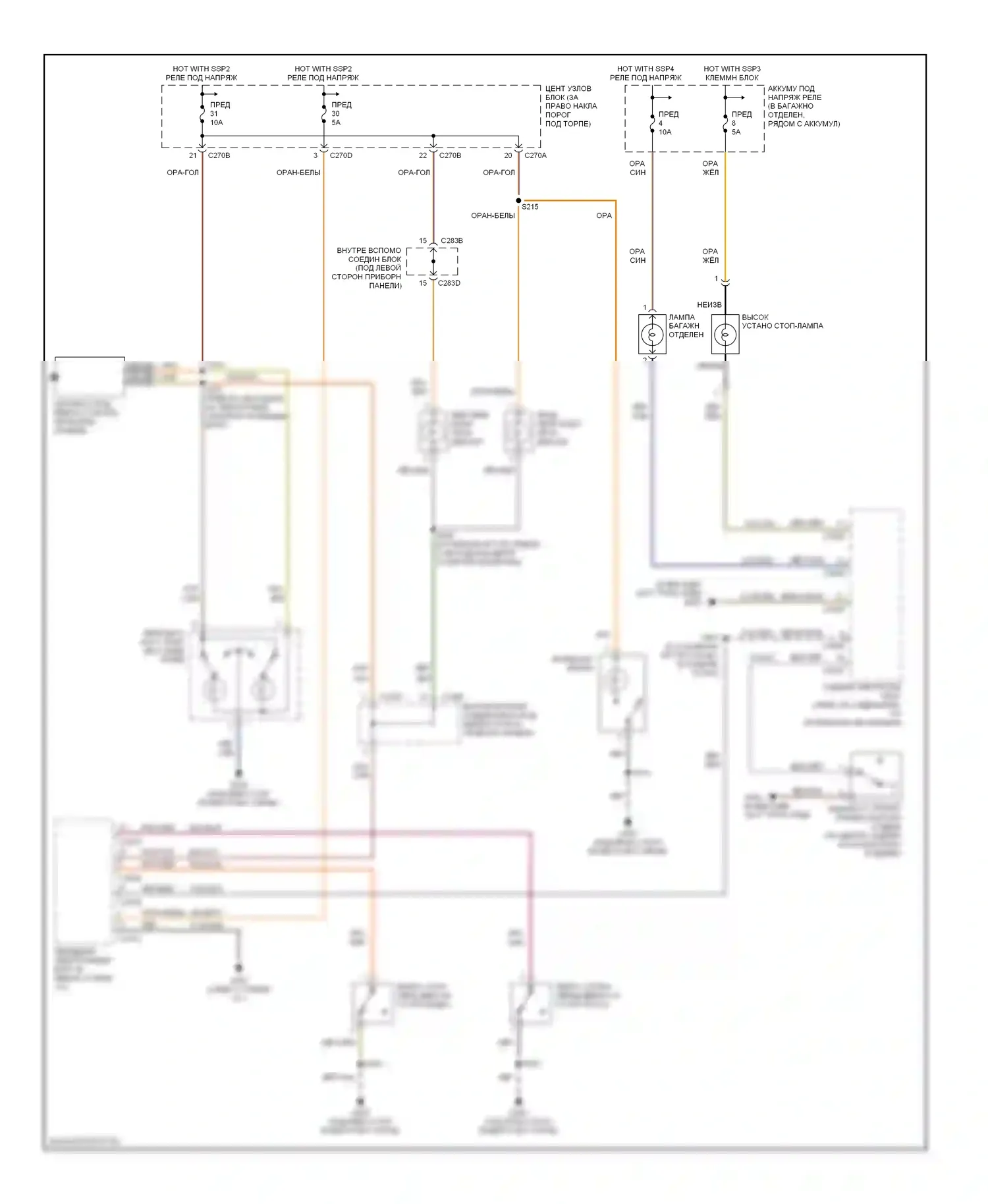 Thunderbird Ford XI (2000-2005): Электросхема освещения салона 