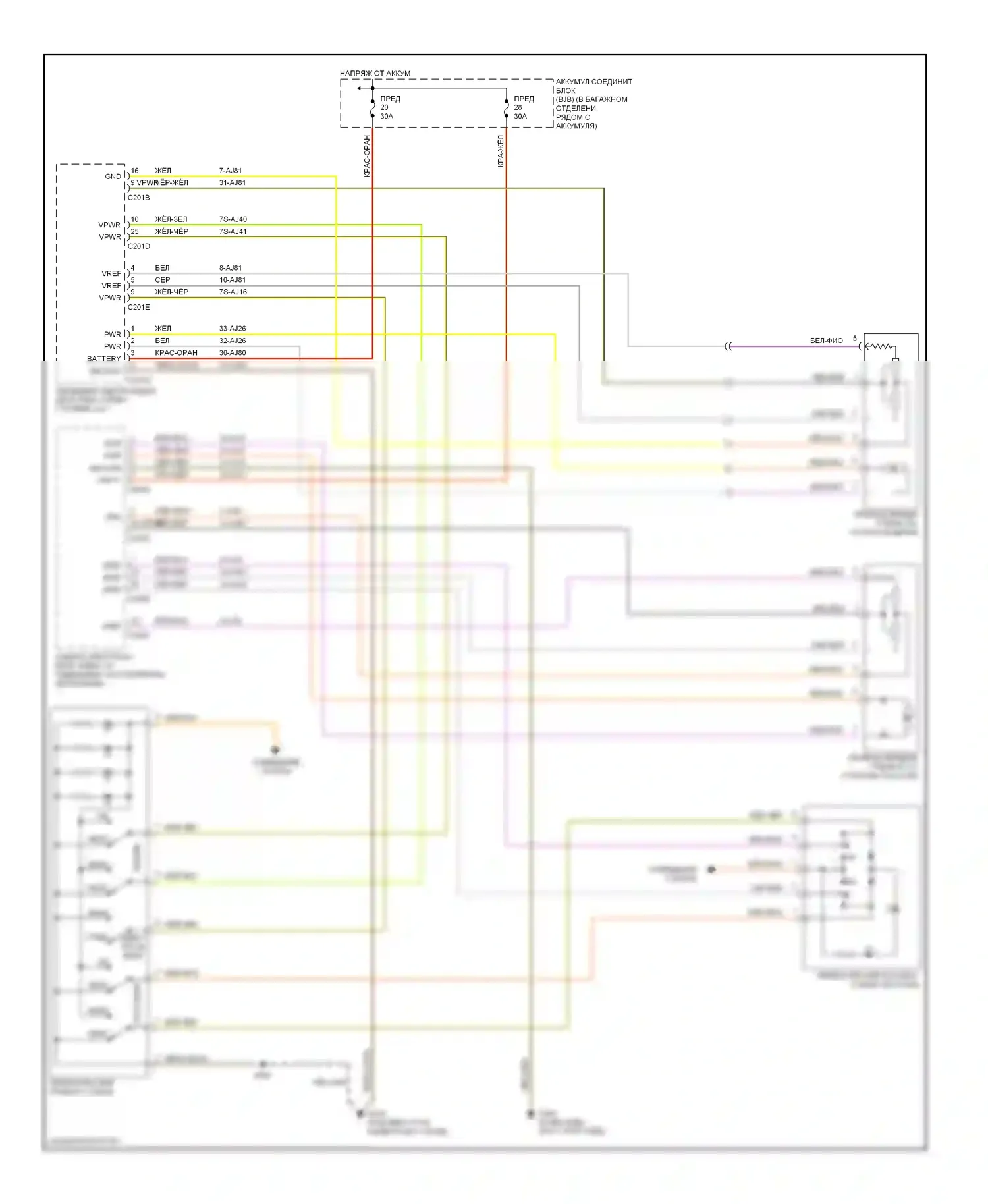 Thunderbird Ford XI (2000-2005): Стеклоподъемники электросхема 