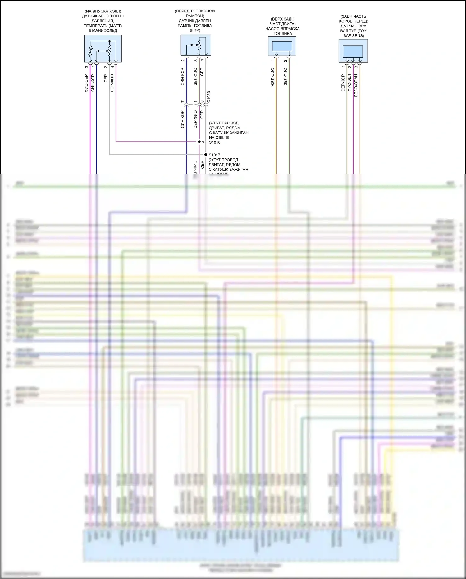 Transit Connect Ford II рестайлинг (2018-2024): Электросхема двигателя 2.0l (6 из 8) 