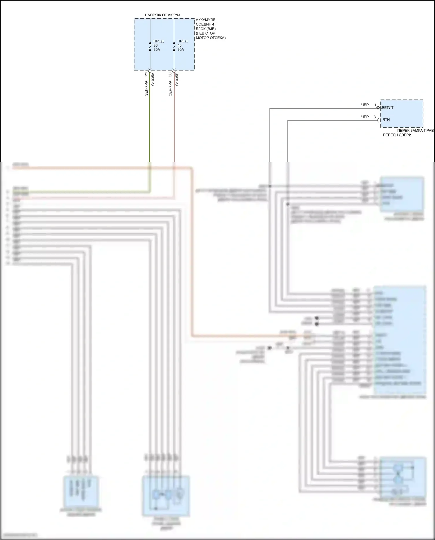 Transit Connect Ford II рестайлинг (2018-2024): Электросхема стеклоподъемников, с дверным блоком (2 из 2) 