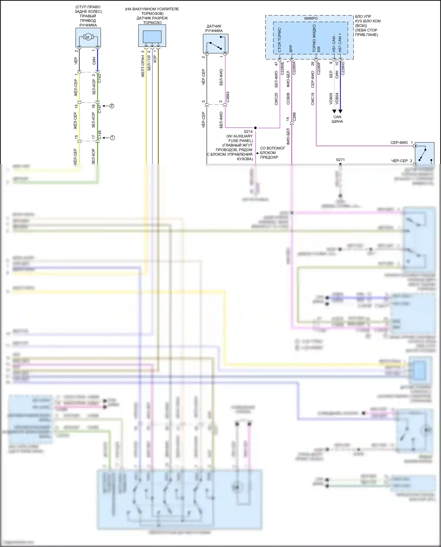 Transit Ford T8 (2023-2024): Антиблокировочная система abs электросхема (2 из 2) 
