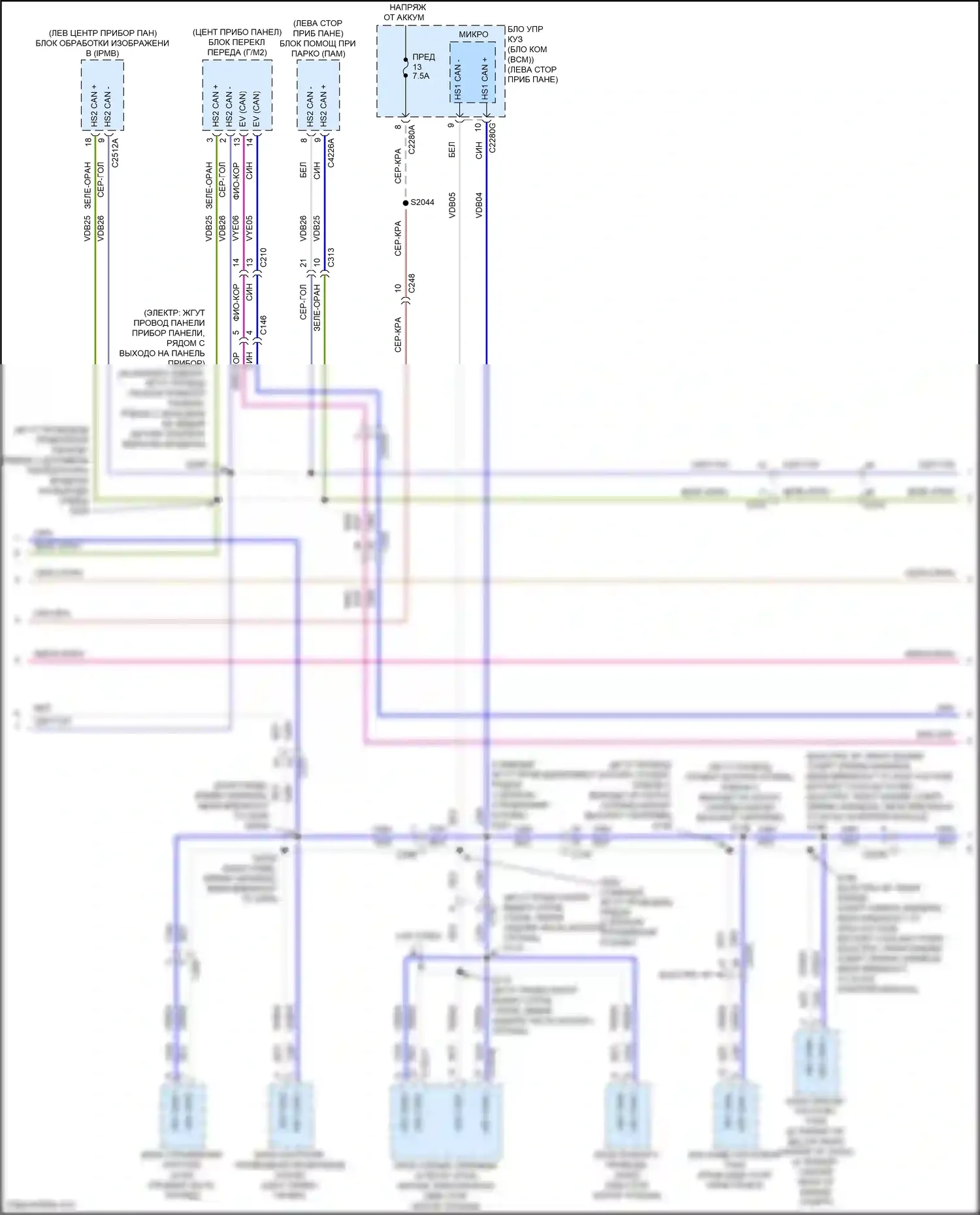 Transit Ford T8 (2023-2024): Can шина электросхема, с синхронизацией 4 (2 из 4) 