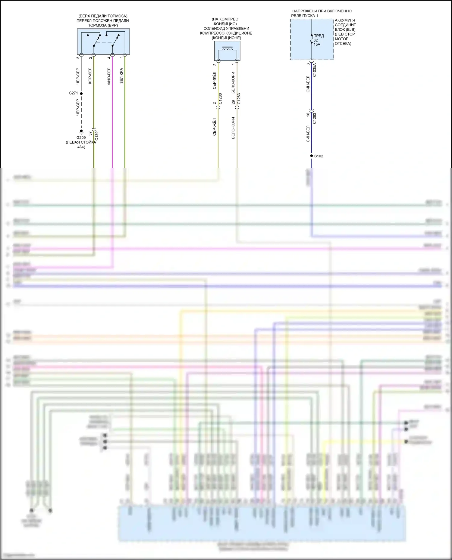 Transit Ford T8 (2023-2024): Электросхема двигателя 3.5l flex (3 из 10) 