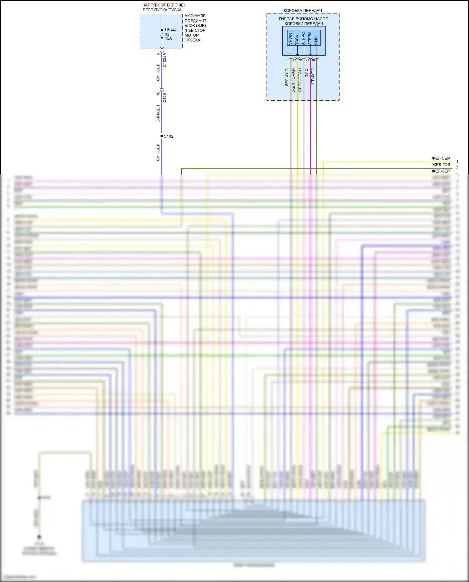 Transit Ford T8 (2023-2024): Электросхема двигателя 3,5л турбо (6 из 12) 