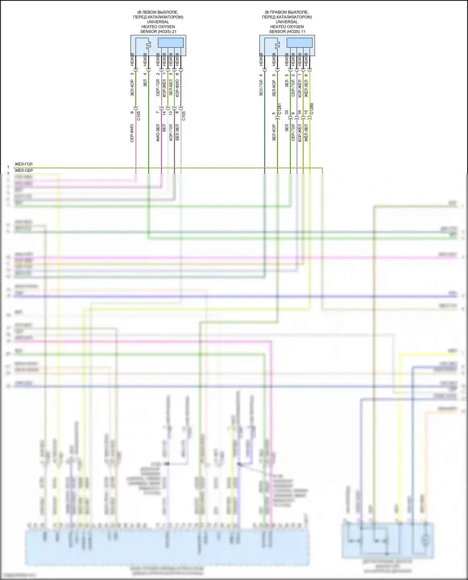 Transit Ford T8 (2023-2024): Электросхема двигателя 3,5л турбо (8 из 12) 