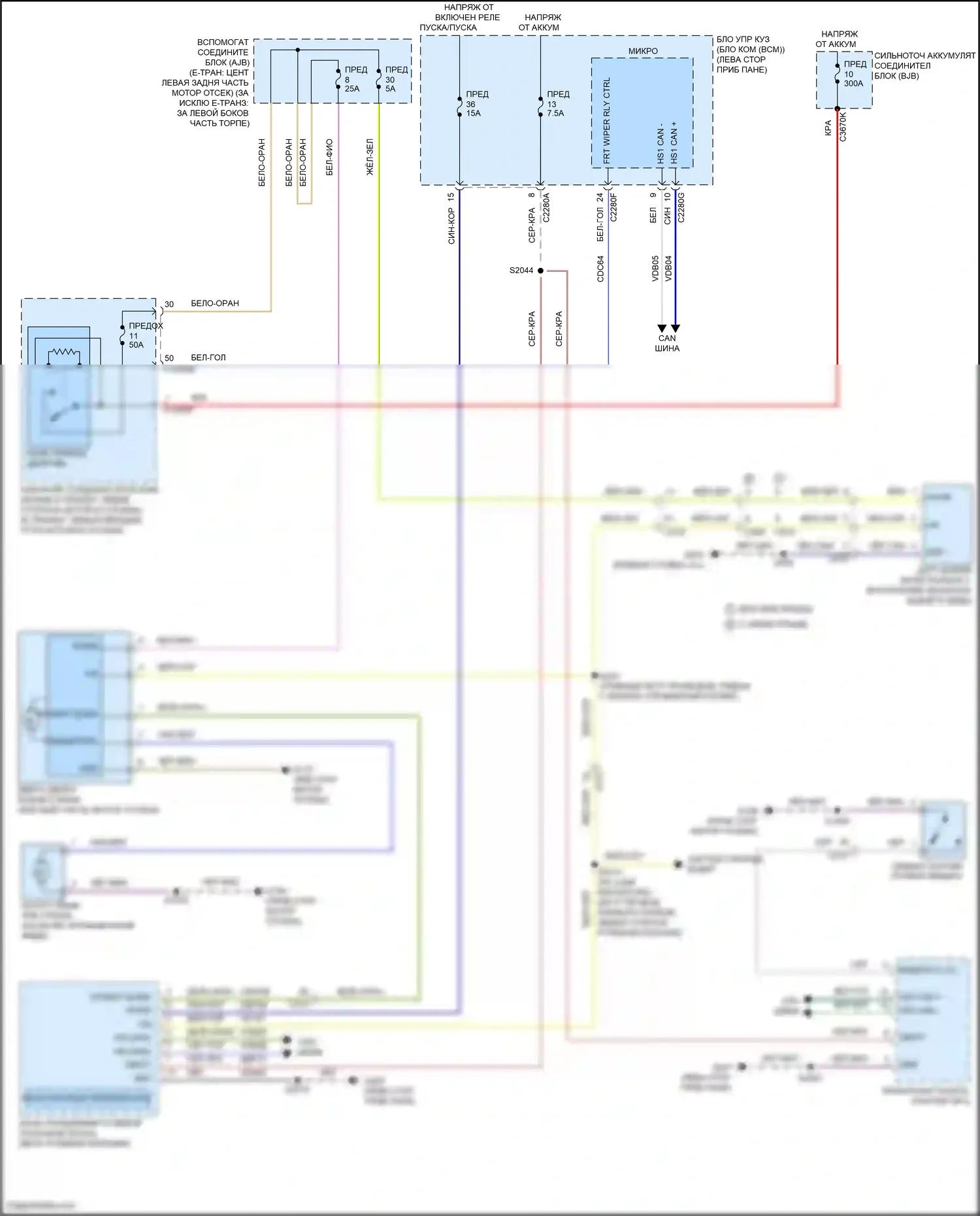 Transit Ford T8 (2023-2024): Дворники и омыватели электросхема 