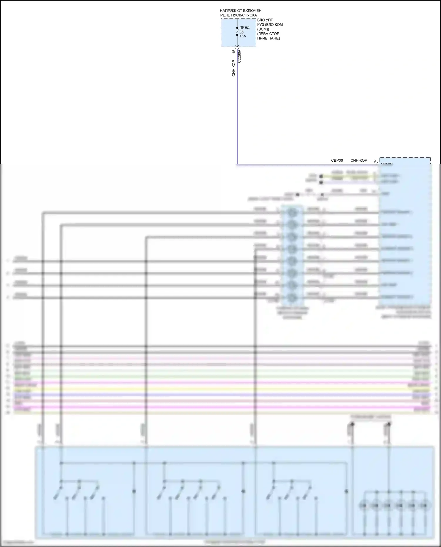 Transit Ford T8 (2023-2024): Электросхема навигации, с синхронизацией 4 (3 из 5) 