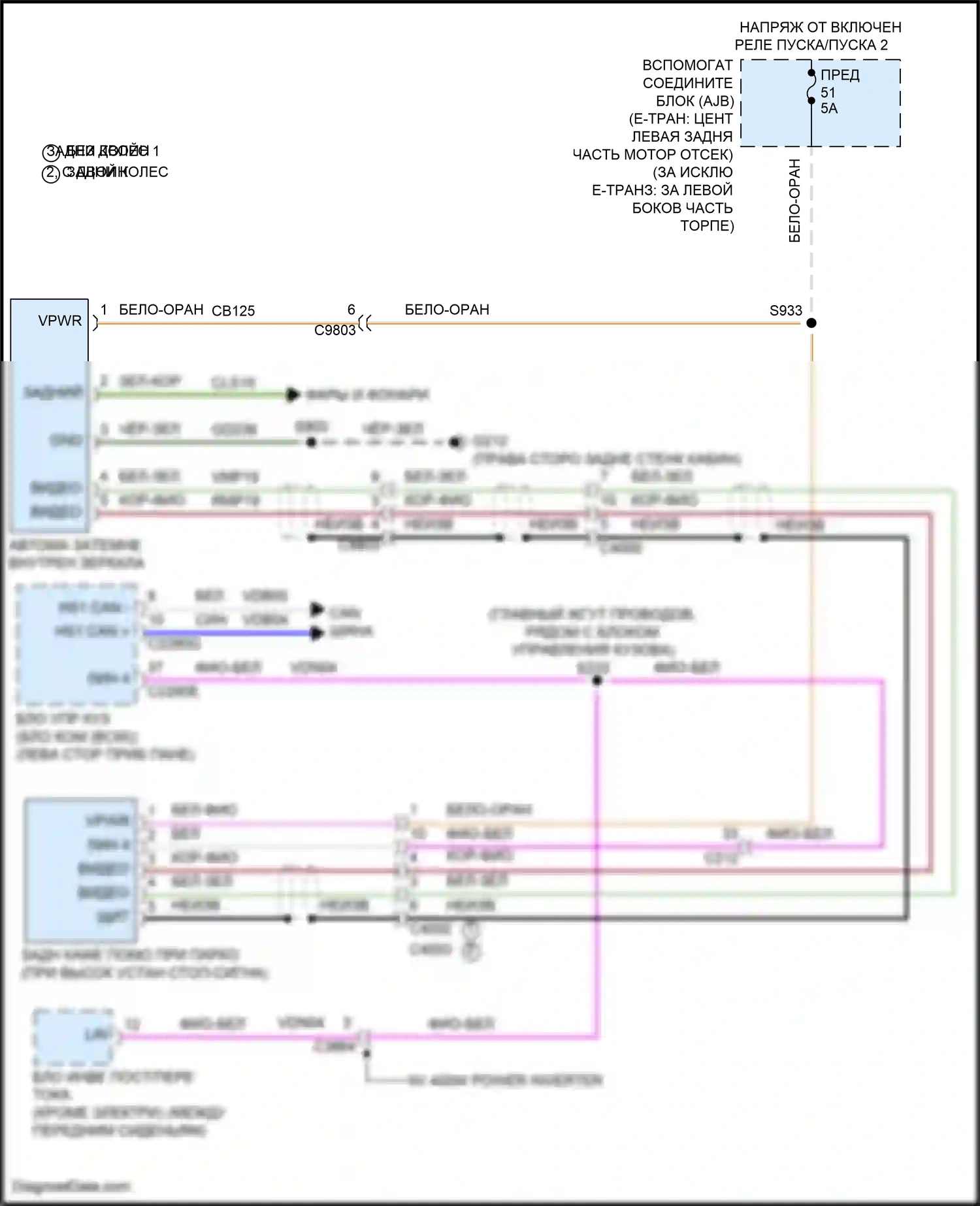 Transit Ford T8 (2023-2024): Электросхема парковочной камеры, фургон с автоматическим затемнением внутреннего зеркала и средней и высокой крышей 