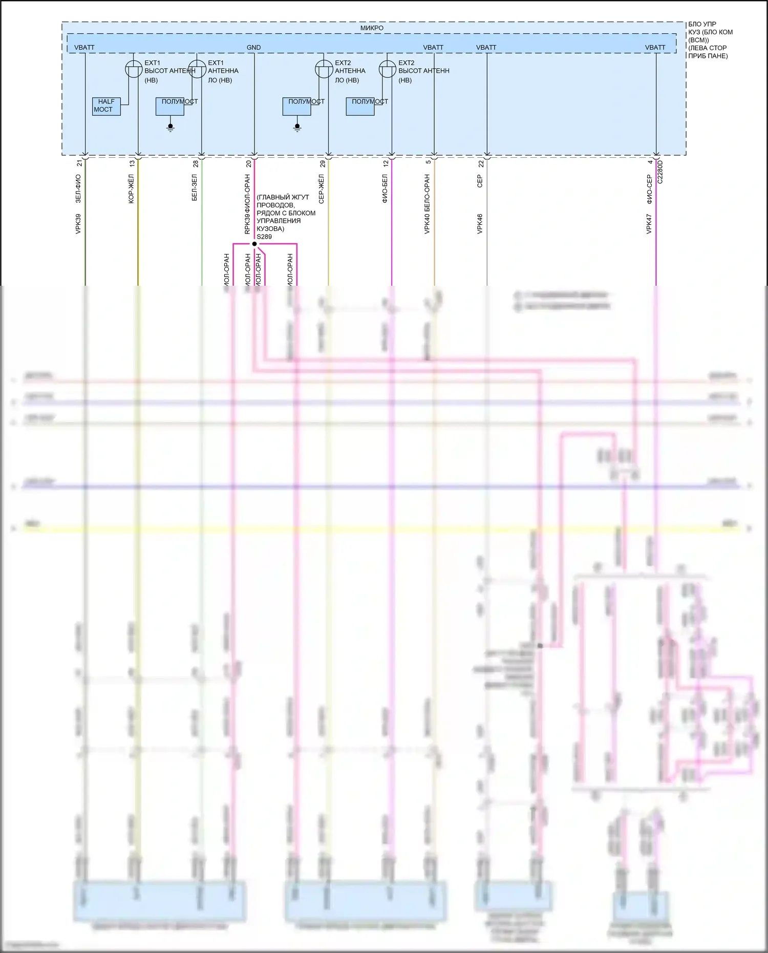 Transit Ford T8 (2023-2024): Электросхема центрального замка (3 из 4) 