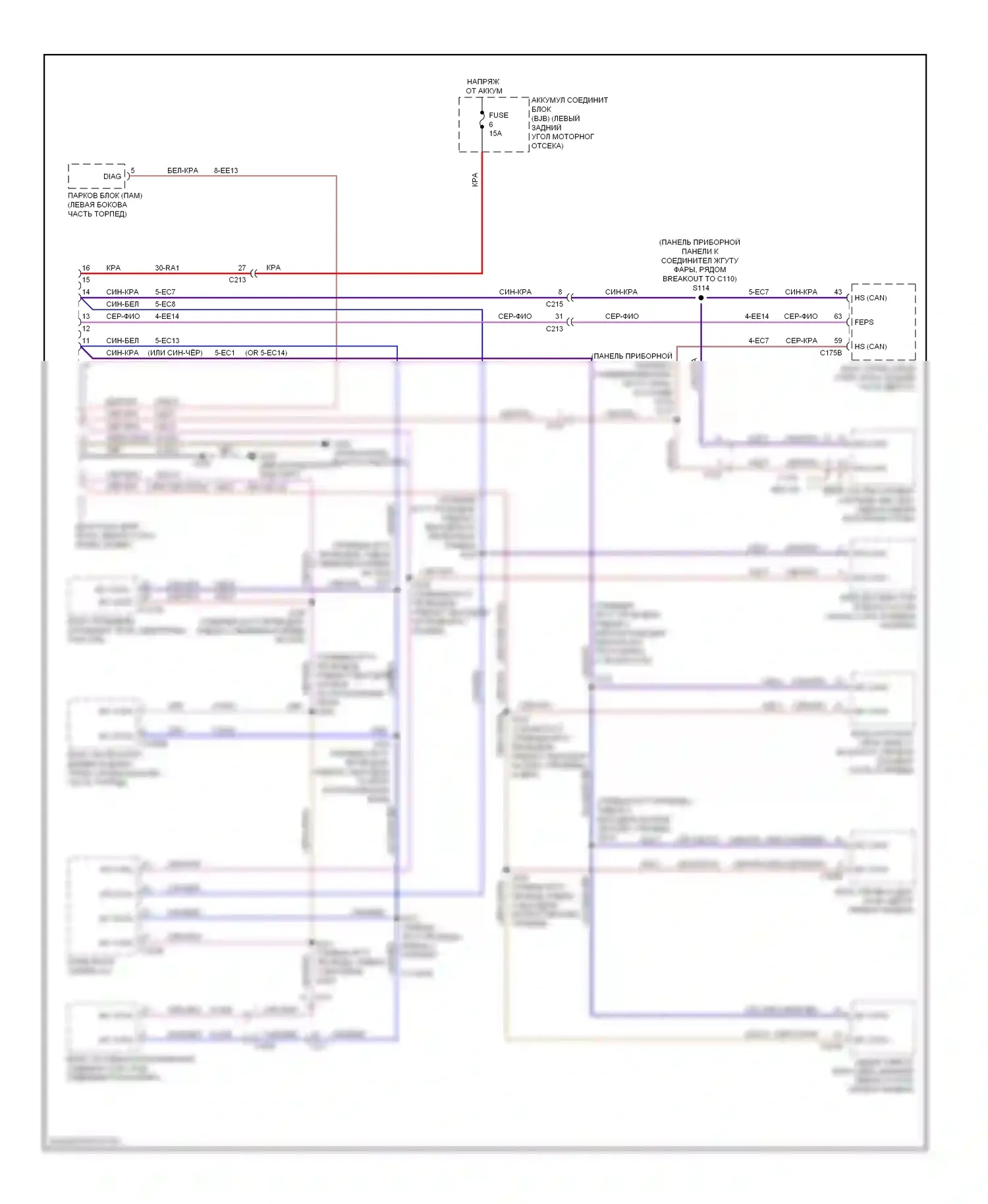 Transit Ford VII (2006-2013): Can шина электросхема 