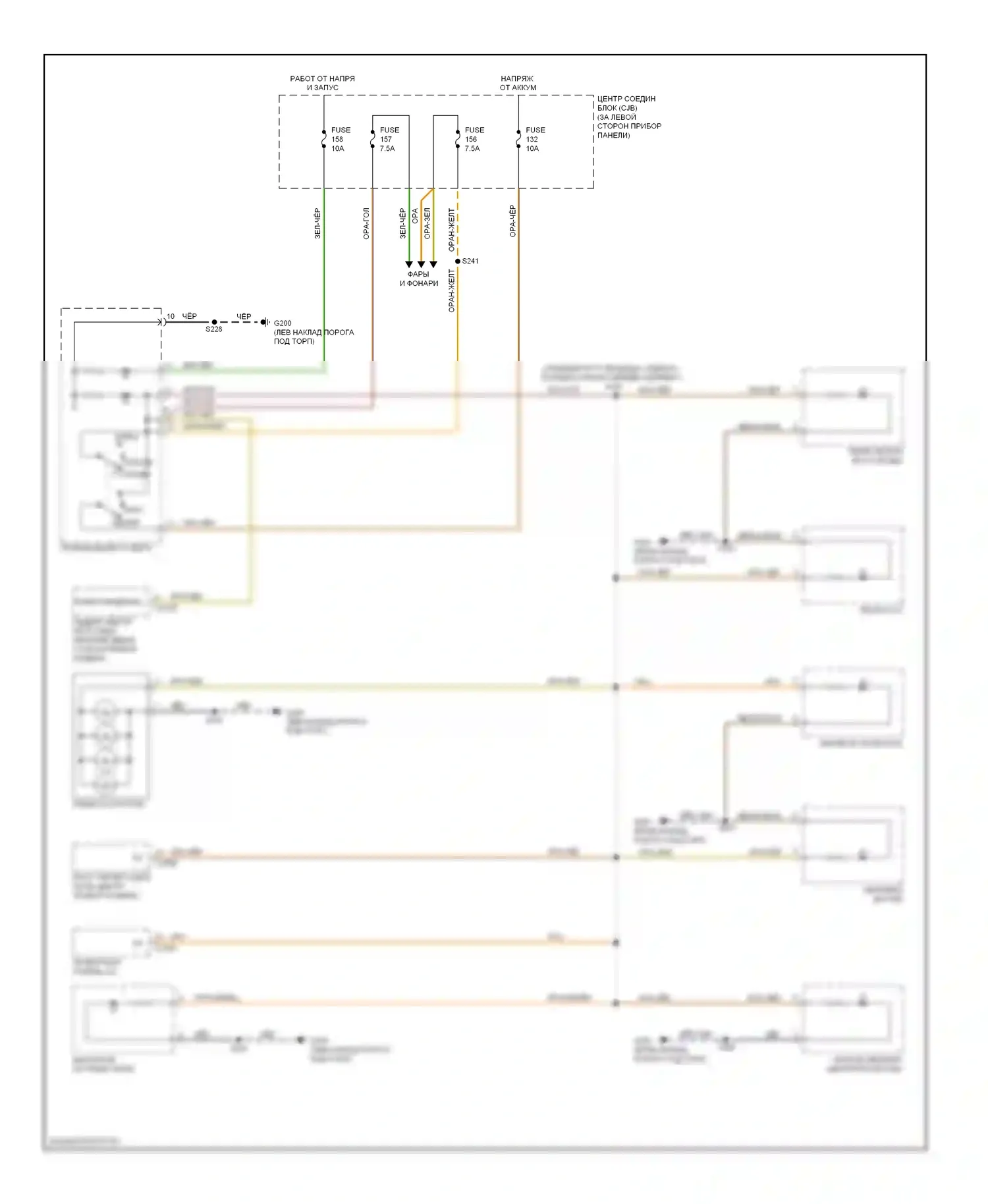 Transit Ford VII (2006-2013): Электросхема подсветки приборной панели 