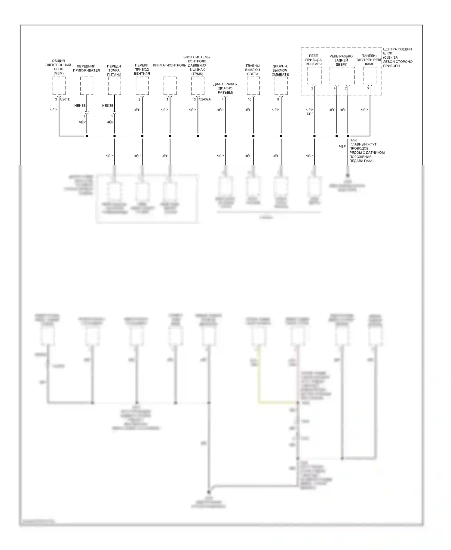 Transit Ford VII (2006-2013): Электросхема точек подключения масс (3 из 3) 