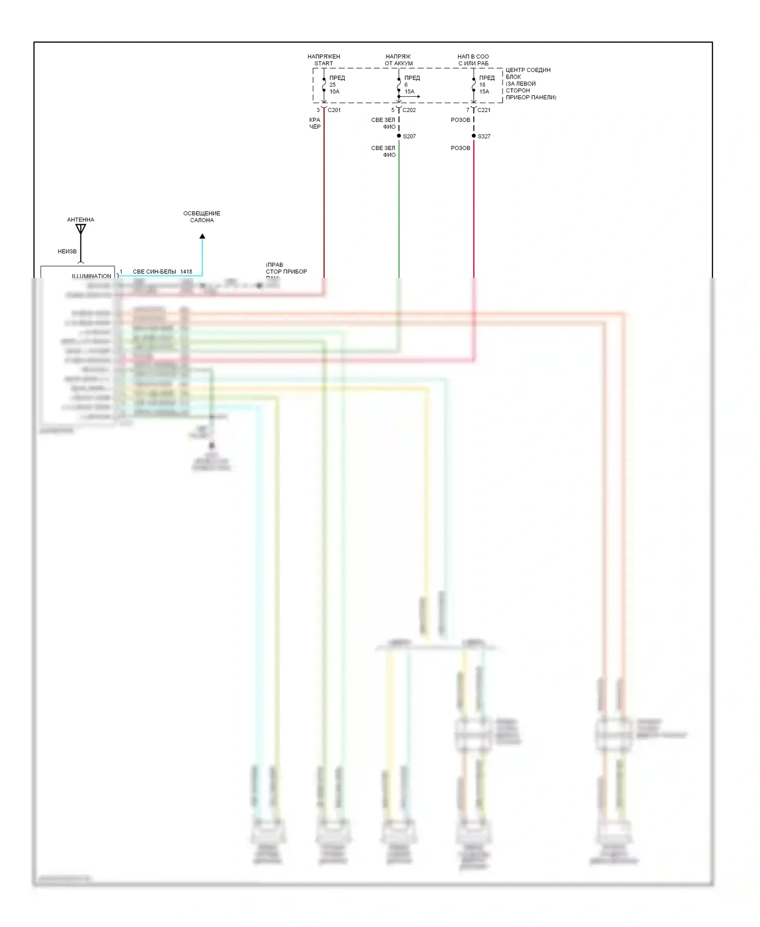 Windstar Ford I (1994-2003): Электросхема магнитолы, без задних органов управления 