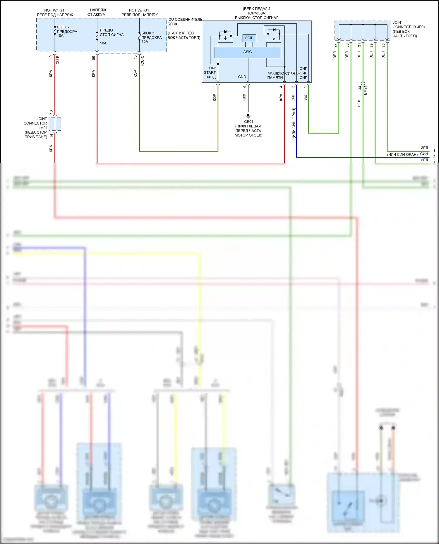 G70 Genesis I рестайлинг (2020-2024): Антиблокировочная система abs электросхема, без epb (2 из 3) 