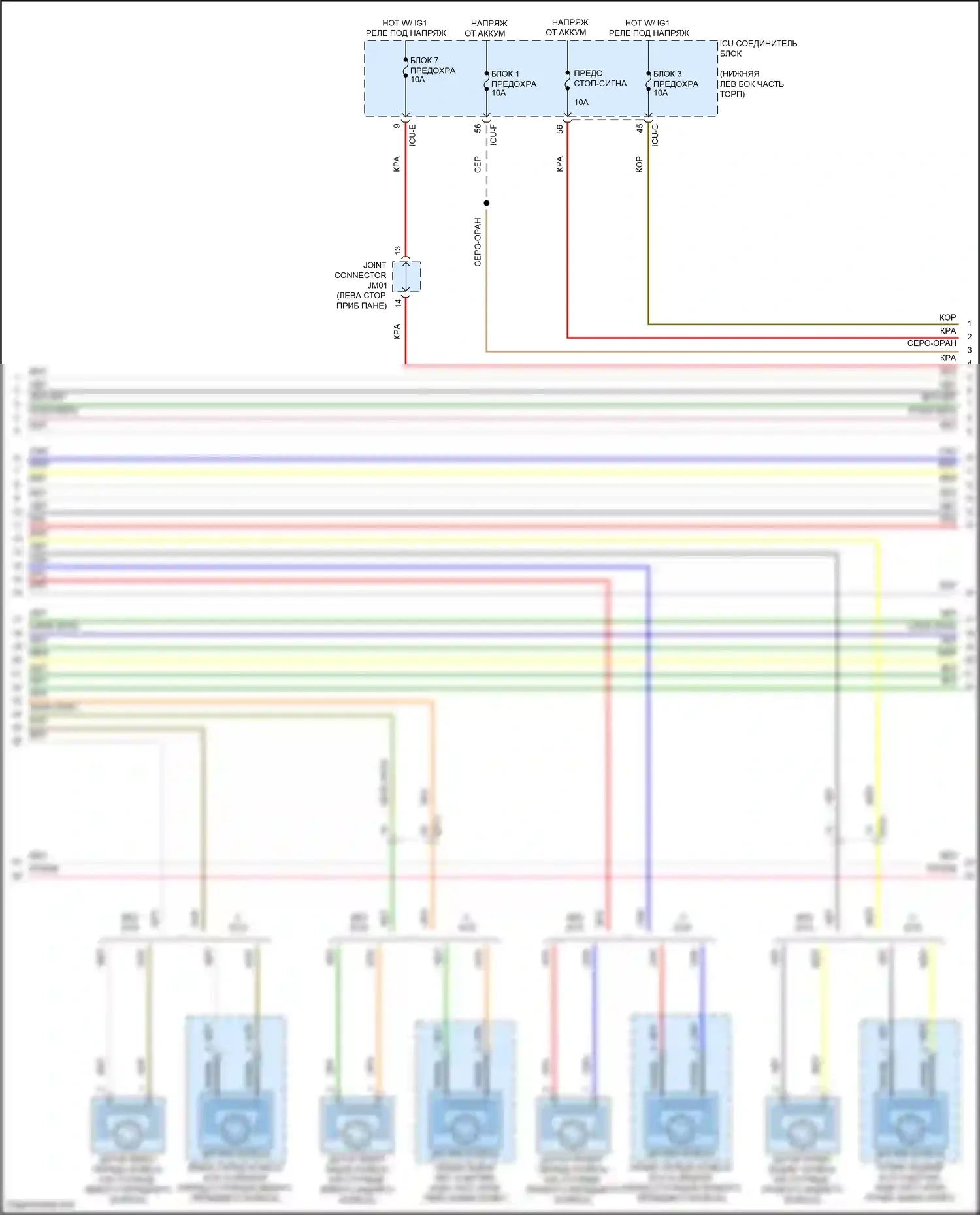 G70 Genesis I рестайлинг (2020-2024): Антиблокировочная система abs электросхема, с epb (2 из 4) 