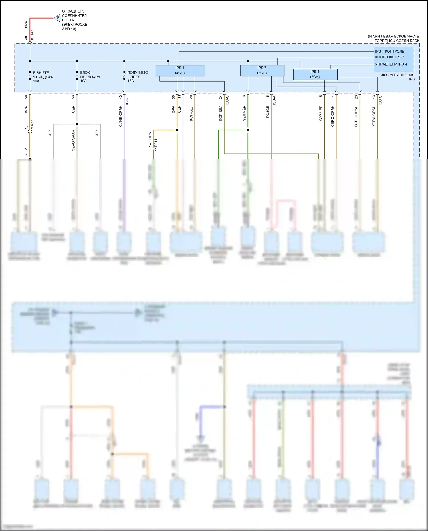 G70 Genesis I рестайлинг (2020-2024): Электросхема блока предохранителей реле (4 из 10) 