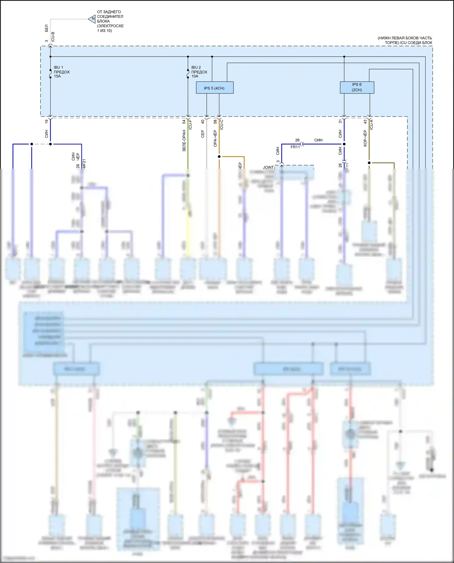 G70 Genesis I рестайлинг (2020-2024): Электросхема блока предохранителей реле (7 из 10) 
