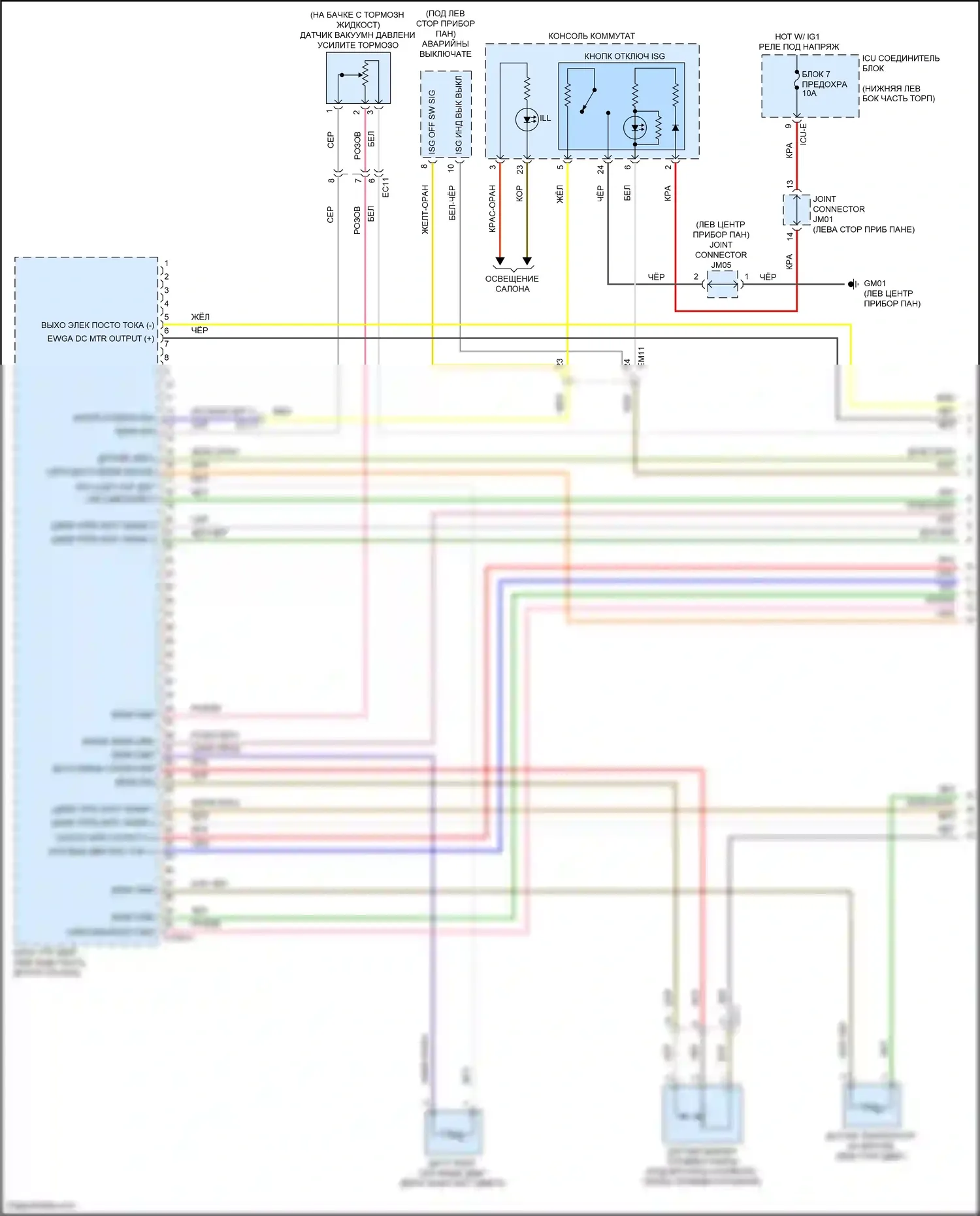 G70 Genesis I рестайлинг (2020-2024): Электросхема двигатель 2.0л турбо, электросхема органов управления двигателем (1 из 7) 