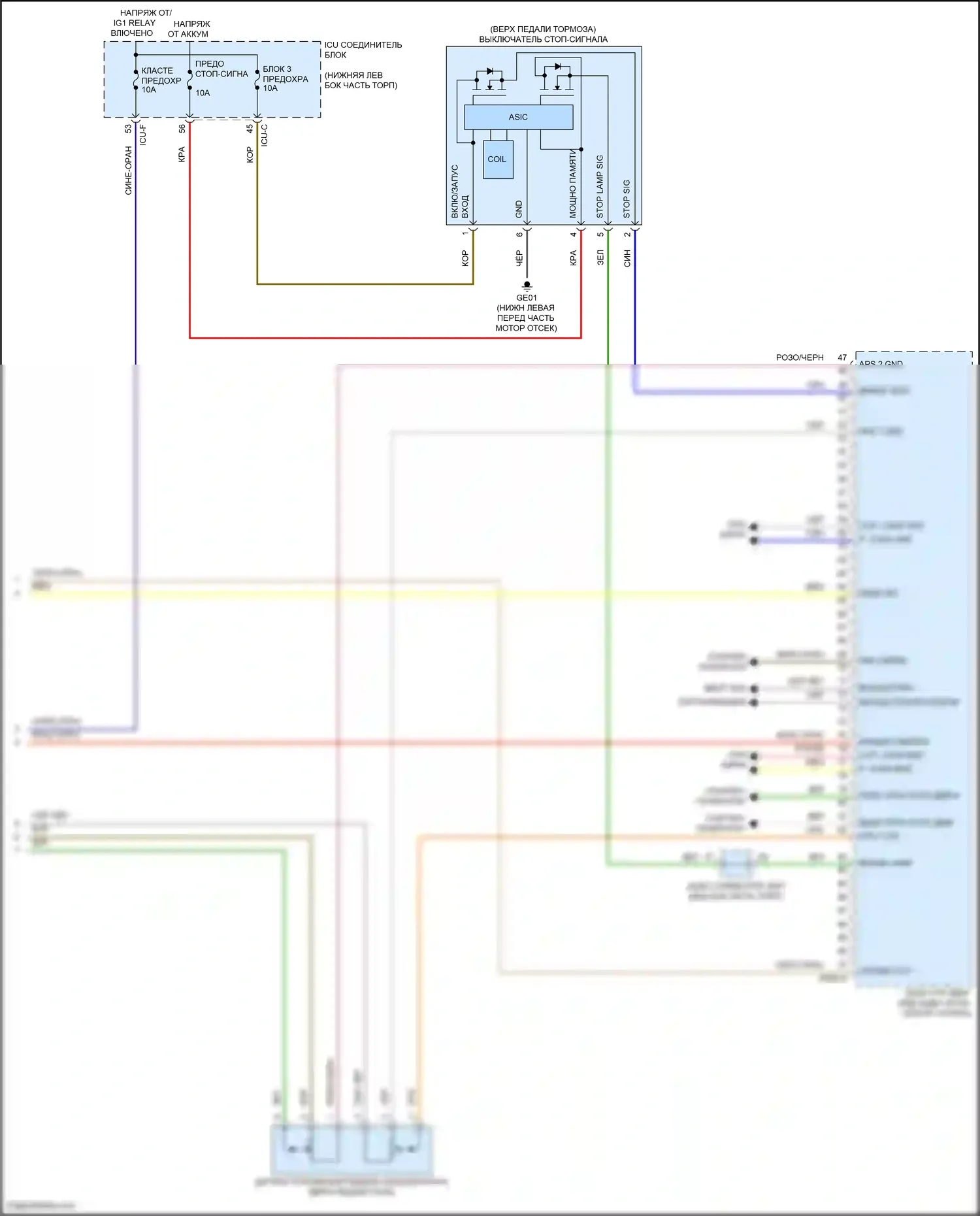 G70 Genesis I рестайлинг (2020-2024): Электросхема двигатель 3.3л турбо, электросхема органов управления двигателем (9 из 9) 