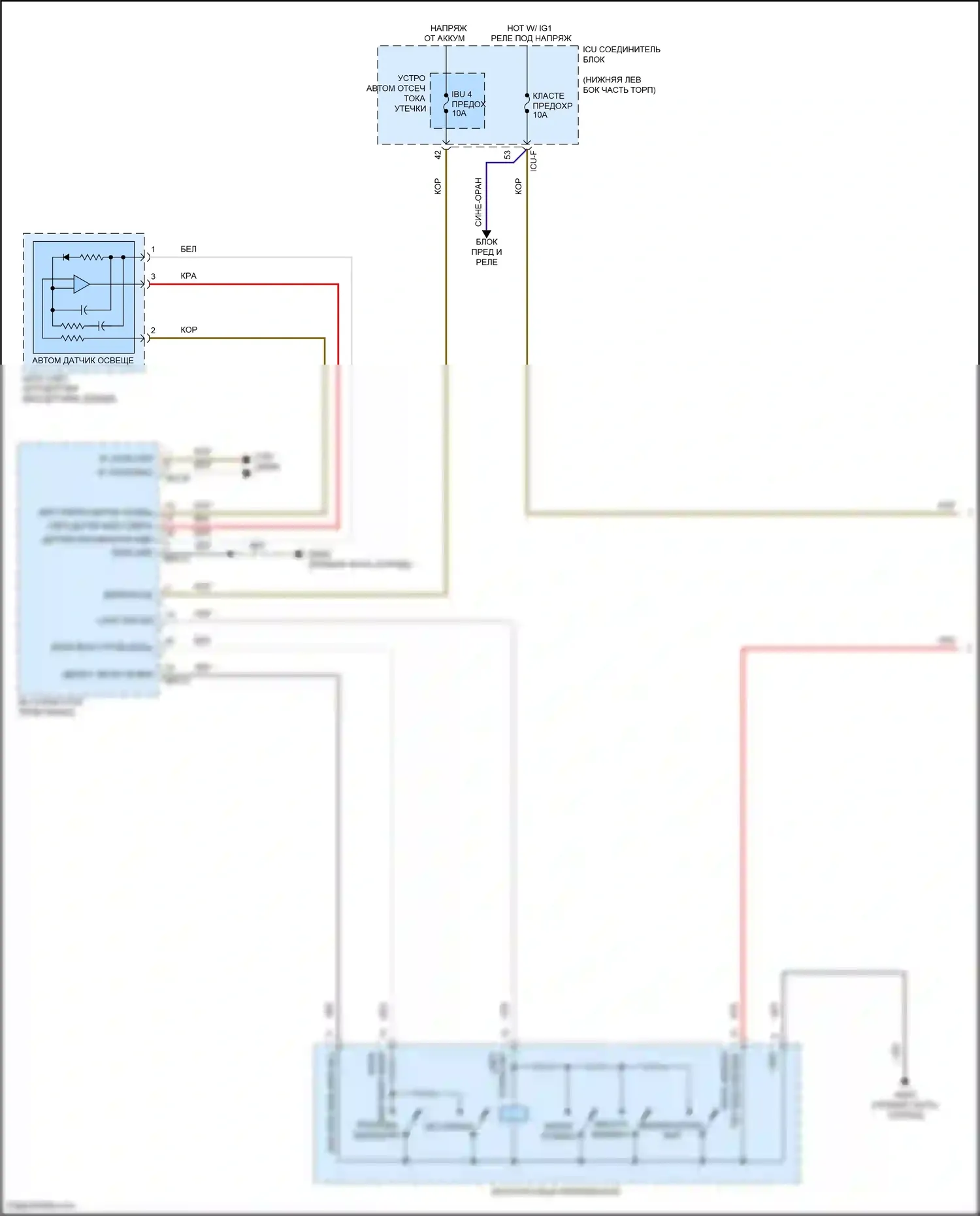 G70 Genesis I рестайлинг (2020-2024): Электросхема фар (1 из 3) 