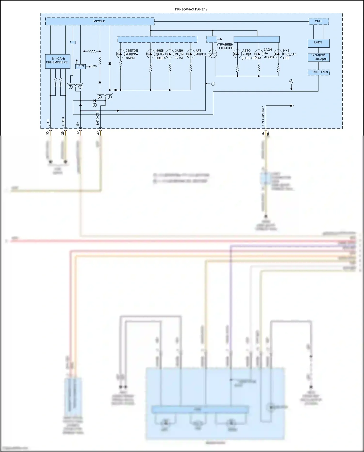 G70 Genesis I рестайлинг (2020-2024): Электросхема фар (2 из 3) 